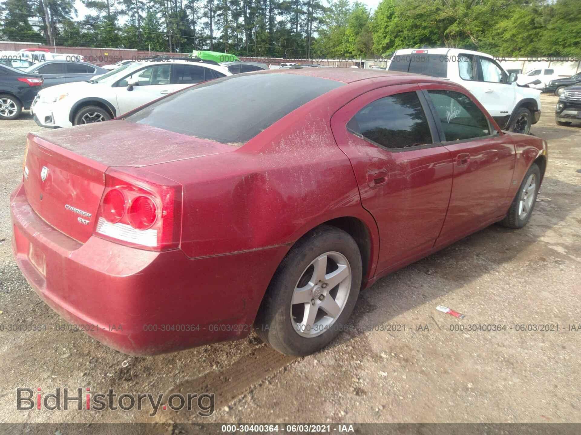 2009 DODGE CHARGER - VIN: 2B3KA33V99H595164 - Фото 4