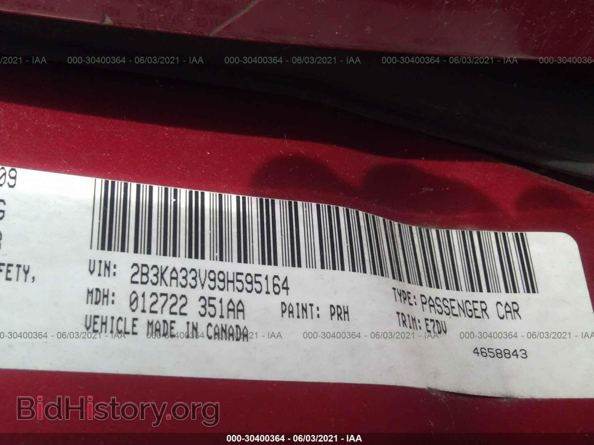 2009 DODGE CHARGER - VIN: 2B3KA33V99H595164 - Фото 9