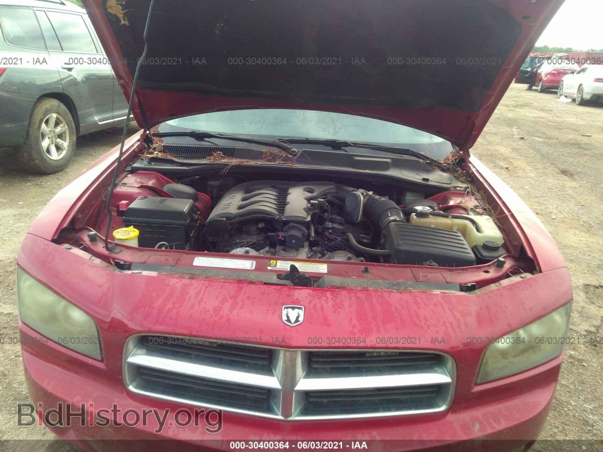 2009 DODGE CHARGER - VIN: 2B3KA33V99H595164 - Фото 10