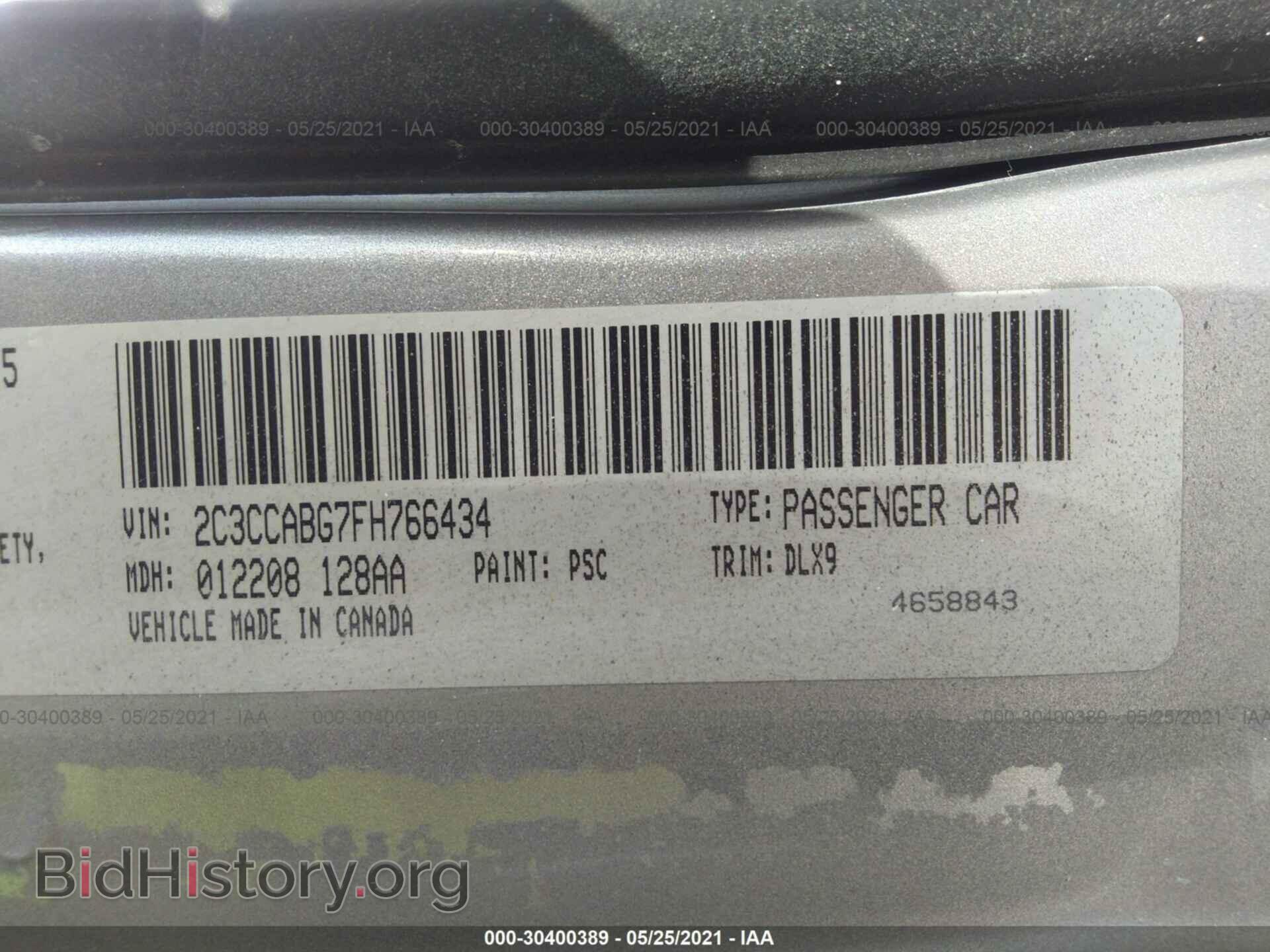 2015 CHRYSLER 300 - VIN: 2C3CCABG7FH766434 - Фото 9