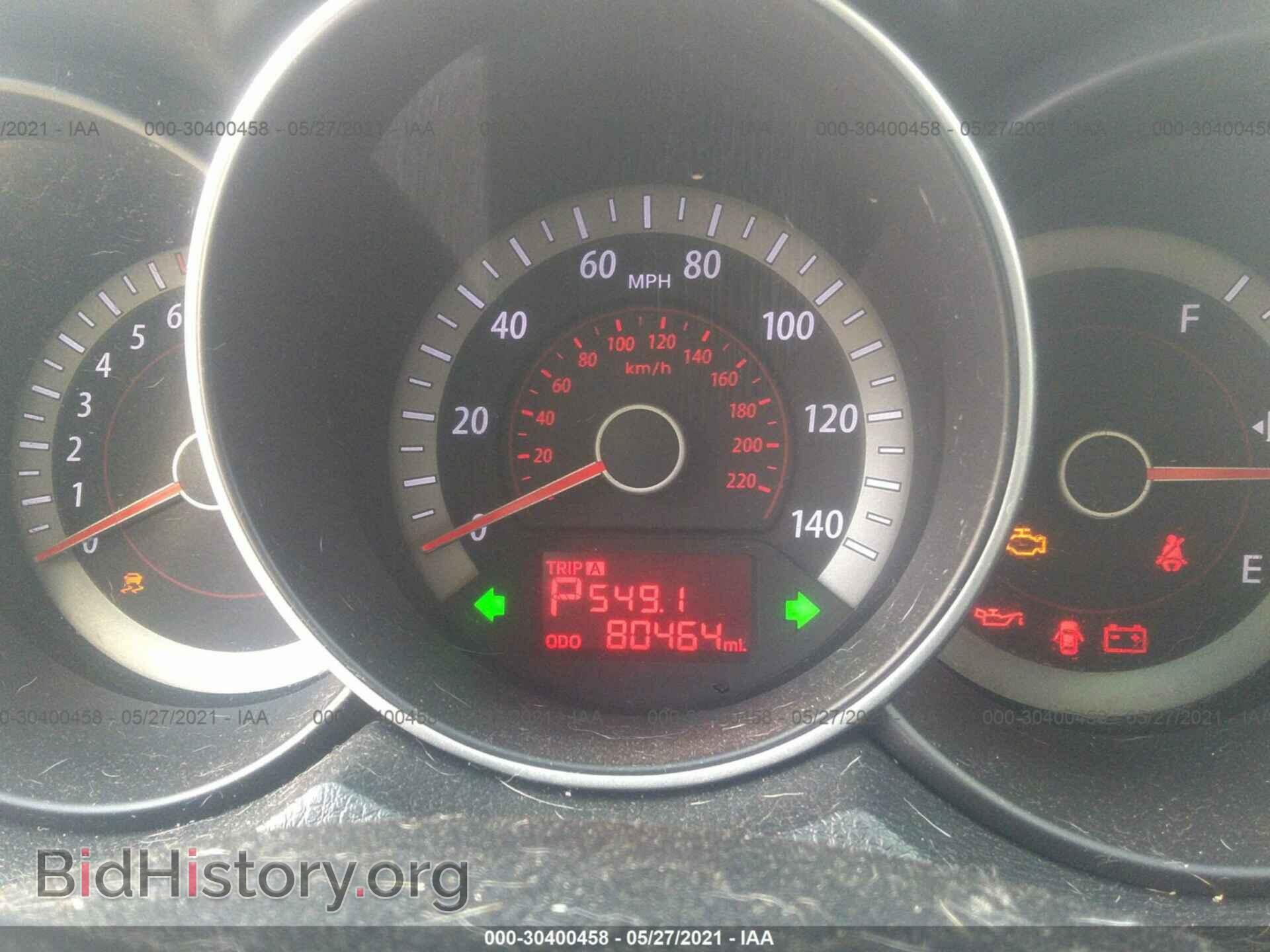 2012 KIA FORTE - VIN: KNAFU4A25C5632311 - Фото 7