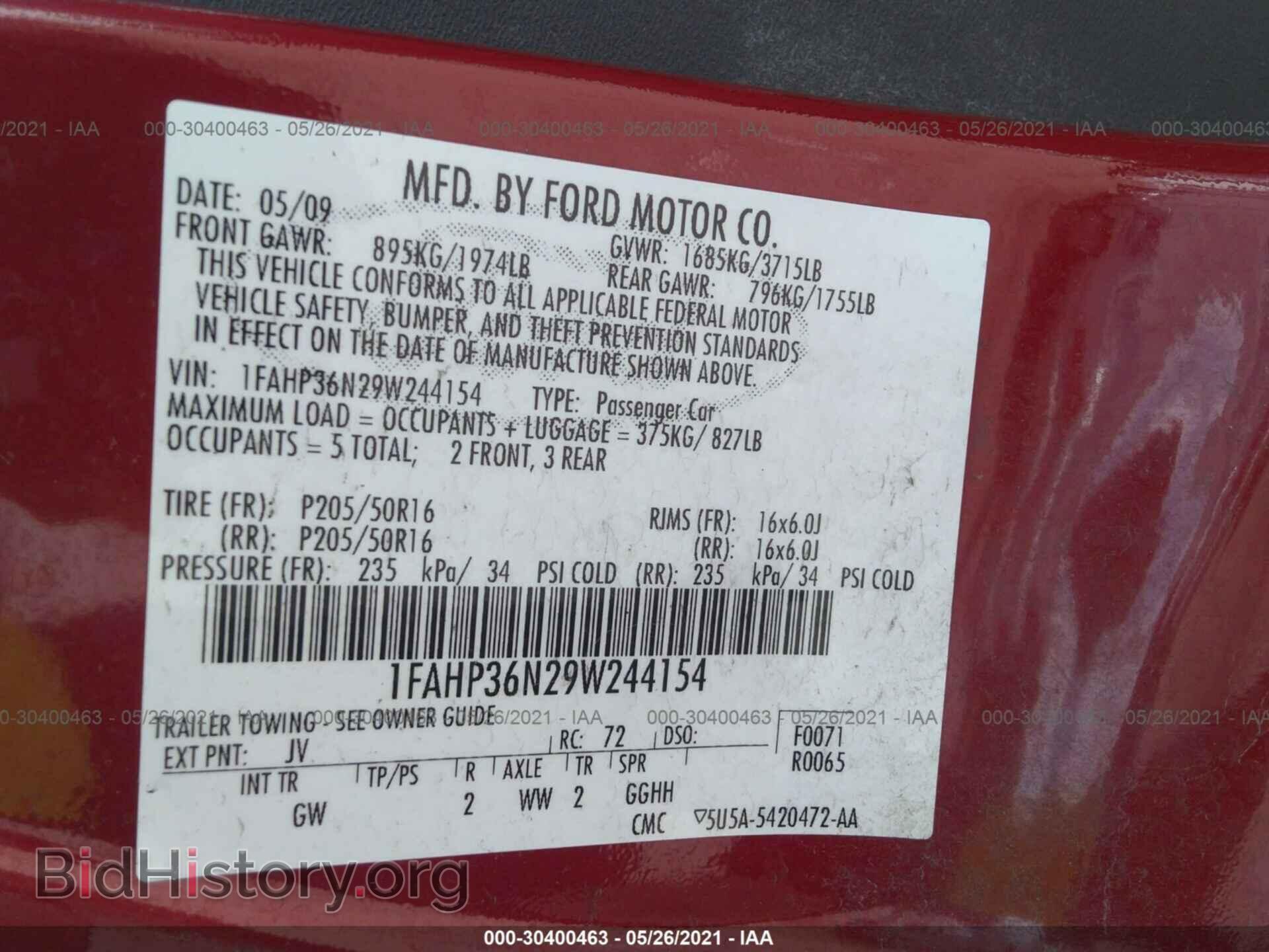 2009 FORD FOCUS - VIN: 1FAHP36N29W244154 - Фото 9