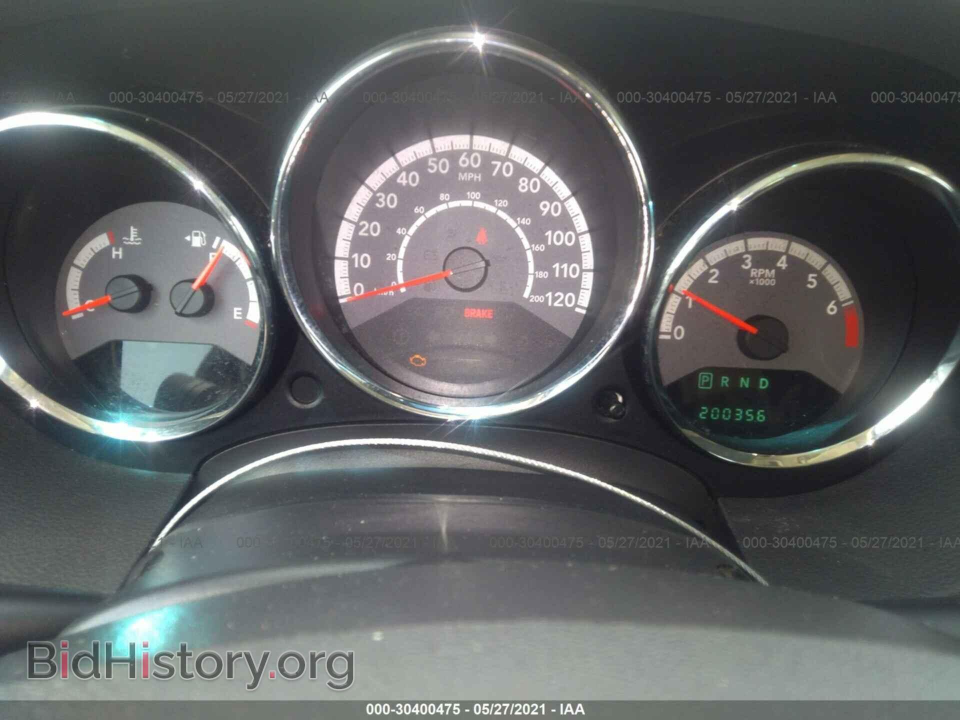 2010 DODGE CALIBER - VIN: 1B3CB3HAXAD615673 - Фото 7