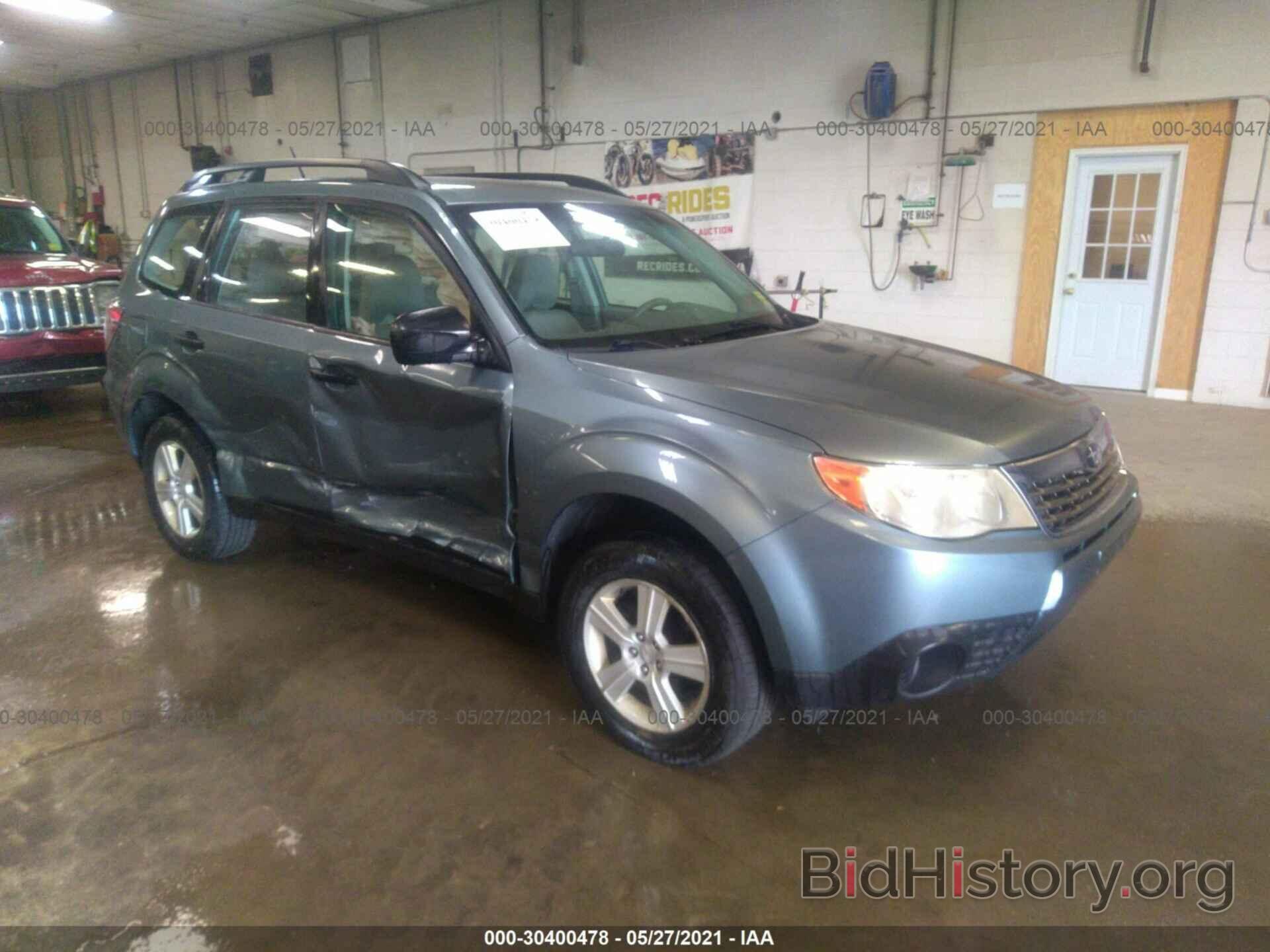 Photo JF2SH6BC7AH771958 - SUBARU FORESTER 2010