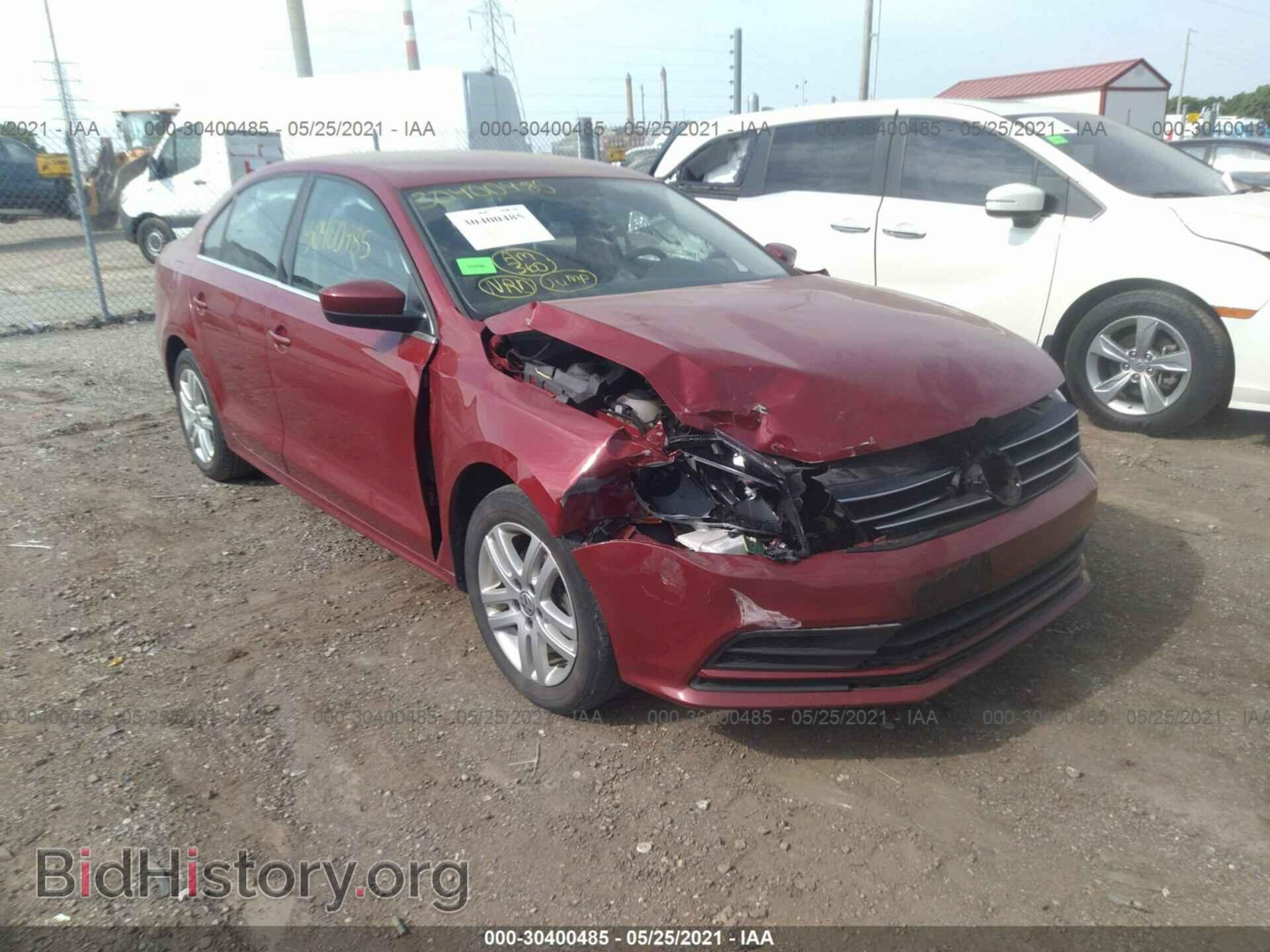 Фотография 3VW2B7AJ6HM201393 - VOLKSWAGEN JETTA 2017