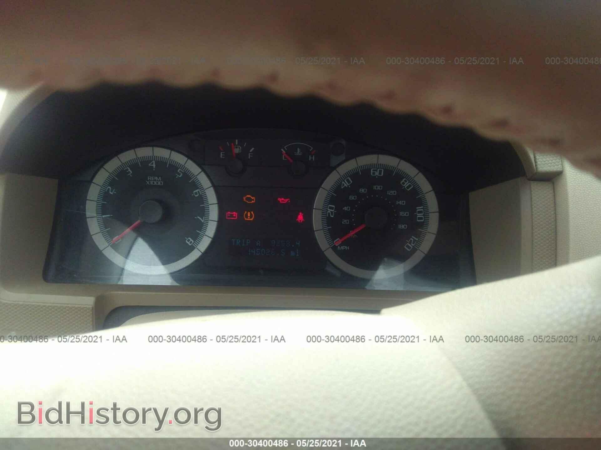 2009 FORD ESCAPE - VIN: 1FMCU03729KA02680 - Фото 7