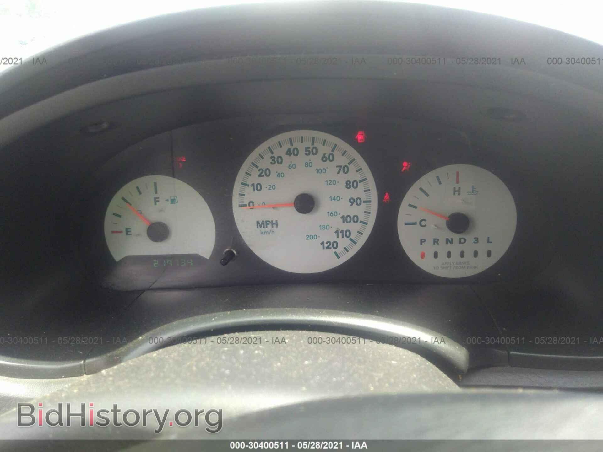 2006 DODGE CARAVAN - VIN: 1D4GP25B76B737390 - Photo 7