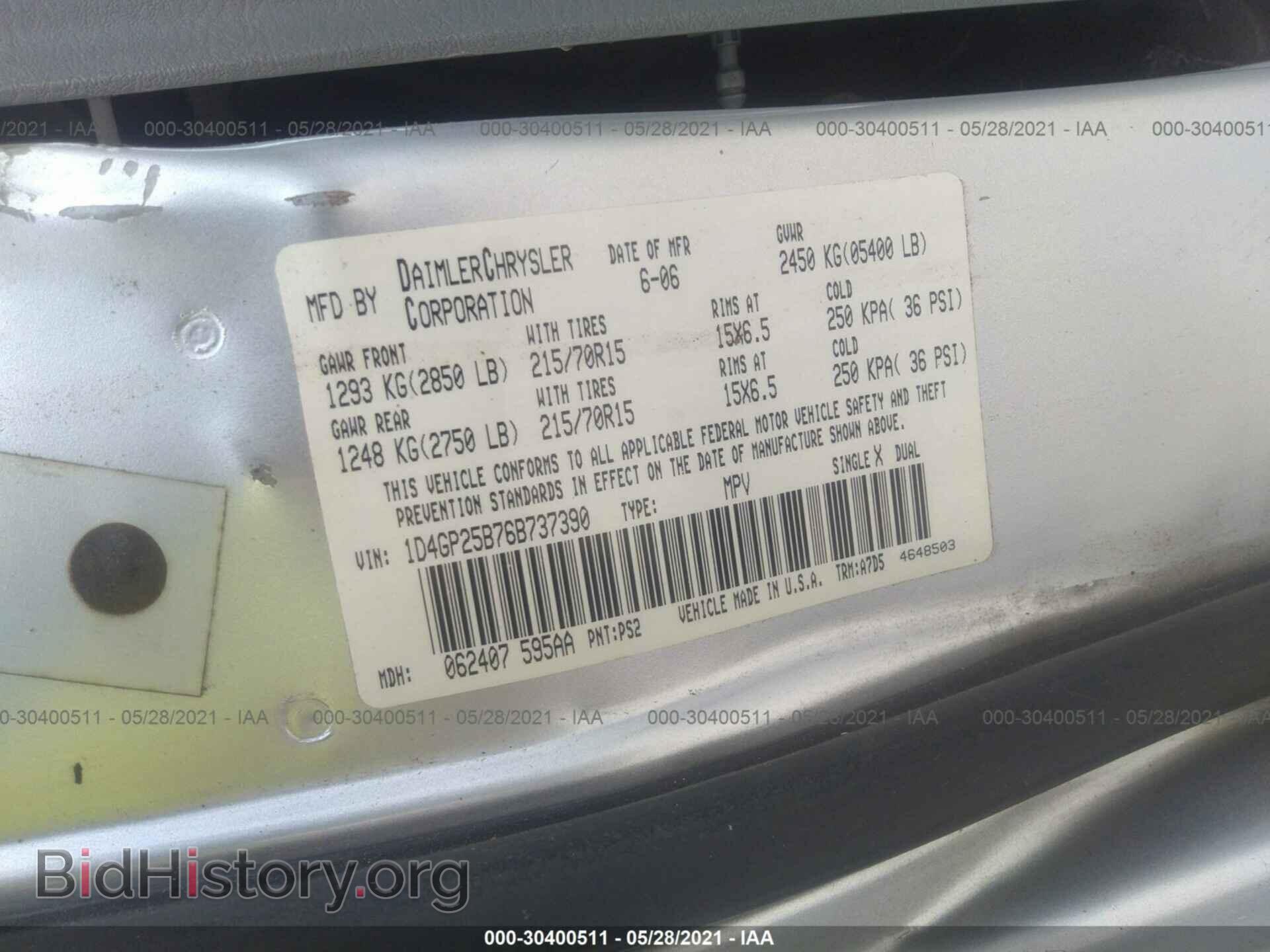 2006 DODGE CARAVAN - VIN: 1D4GP25B76B737390 - Photo 9