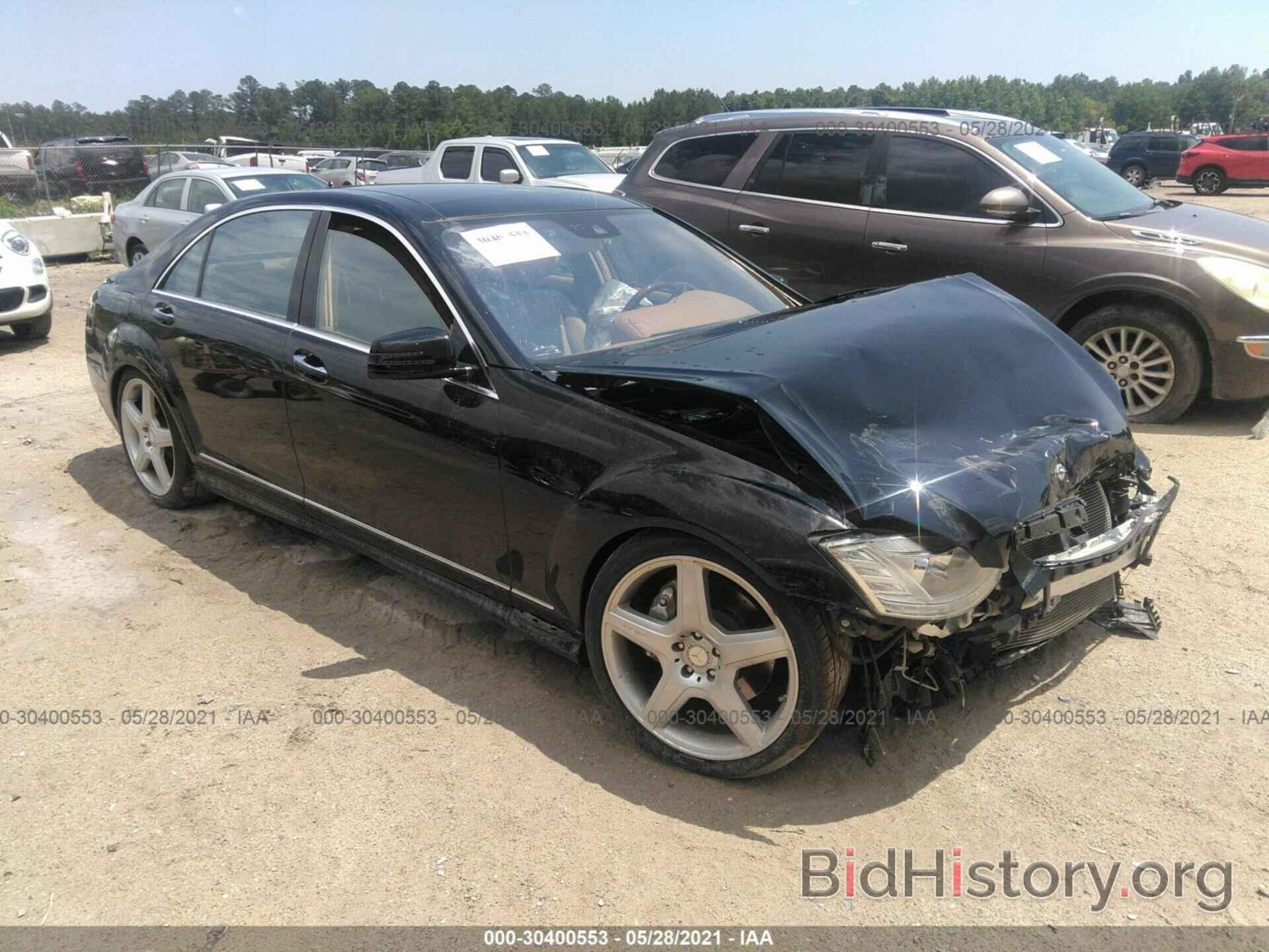 Photo WDDNG7BB4AA349947 - MERCEDES-BENZ S-CLASS 2010