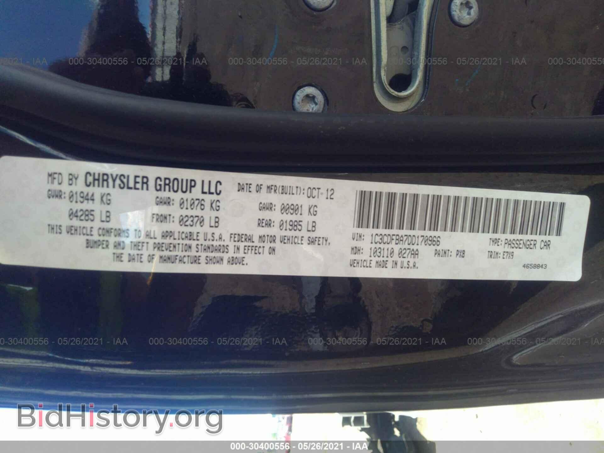 2013 DODGE DART - VIN: 1C3CDFBA7DD170966 - Photo 9