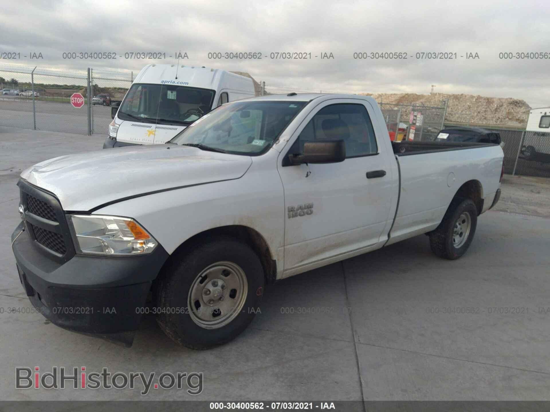 2015 RAM 1500 - VIN: 3C6JR6DG1FG554275 - Фото 2
