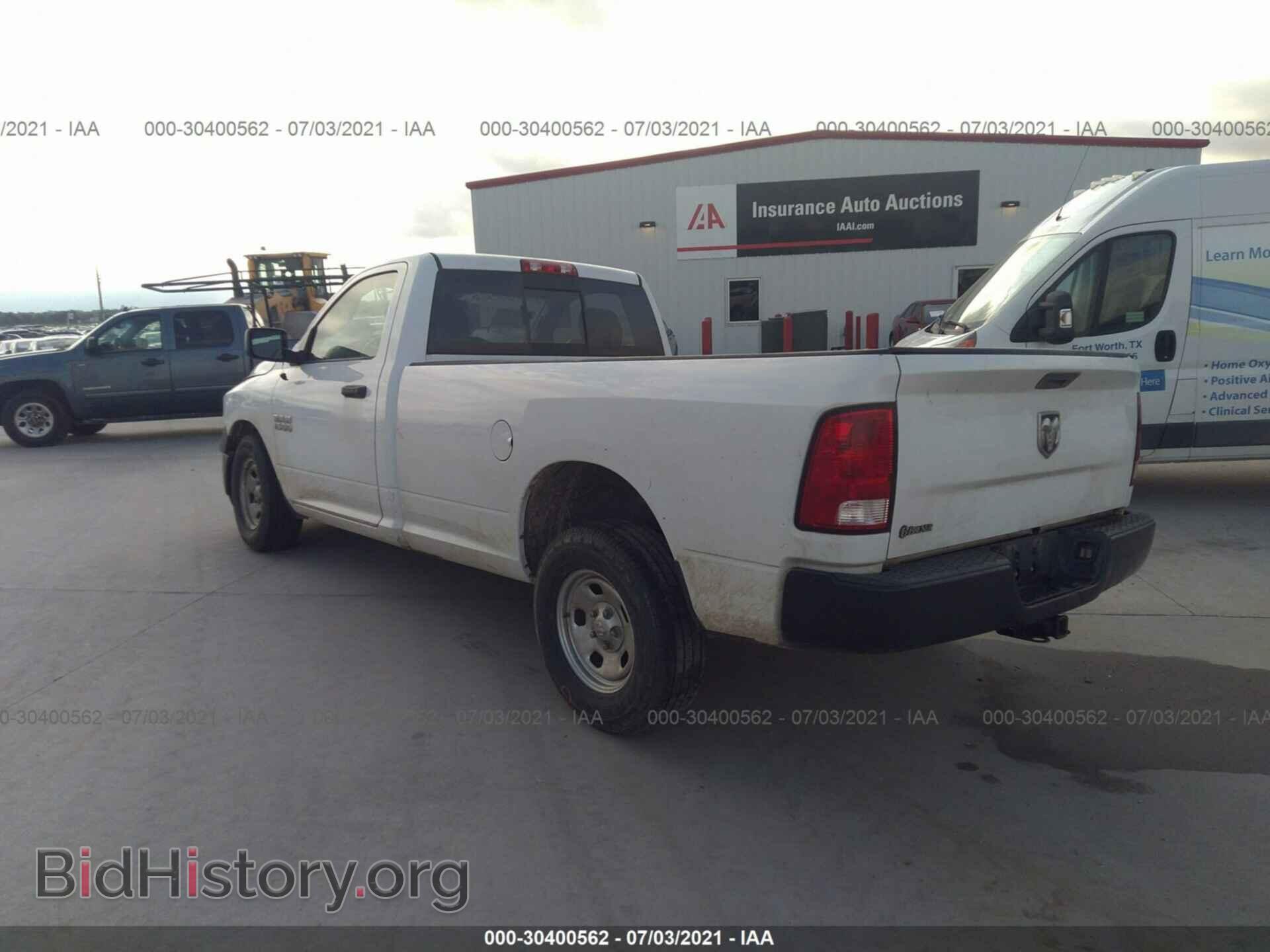 2015 RAM 1500 - VIN: 3C6JR6DG1FG554275 - Фото 3