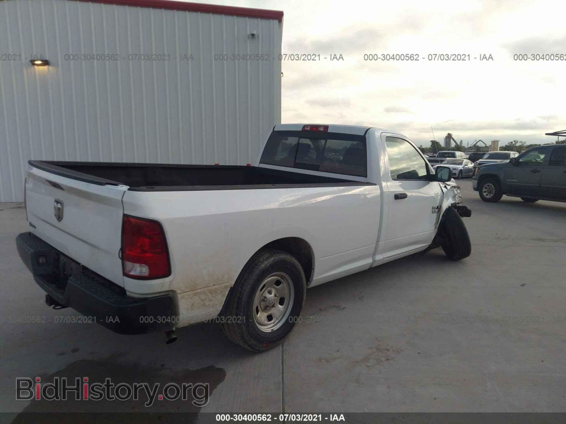 2015 RAM 1500 - VIN: 3C6JR6DG1FG554275 - Фото 4