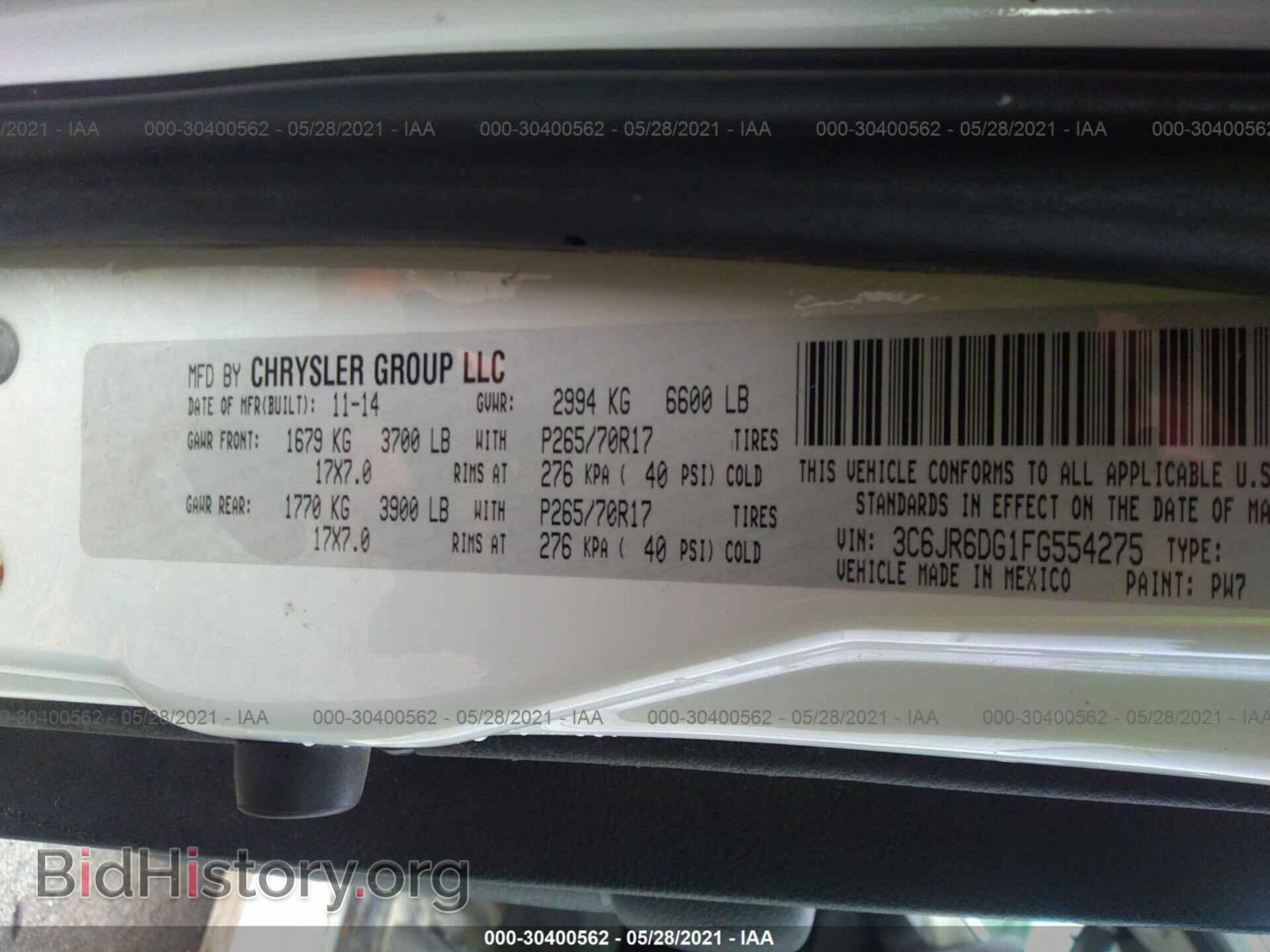 2015 RAM 1500 - VIN: 3C6JR6DG1FG554275 - Фото 9