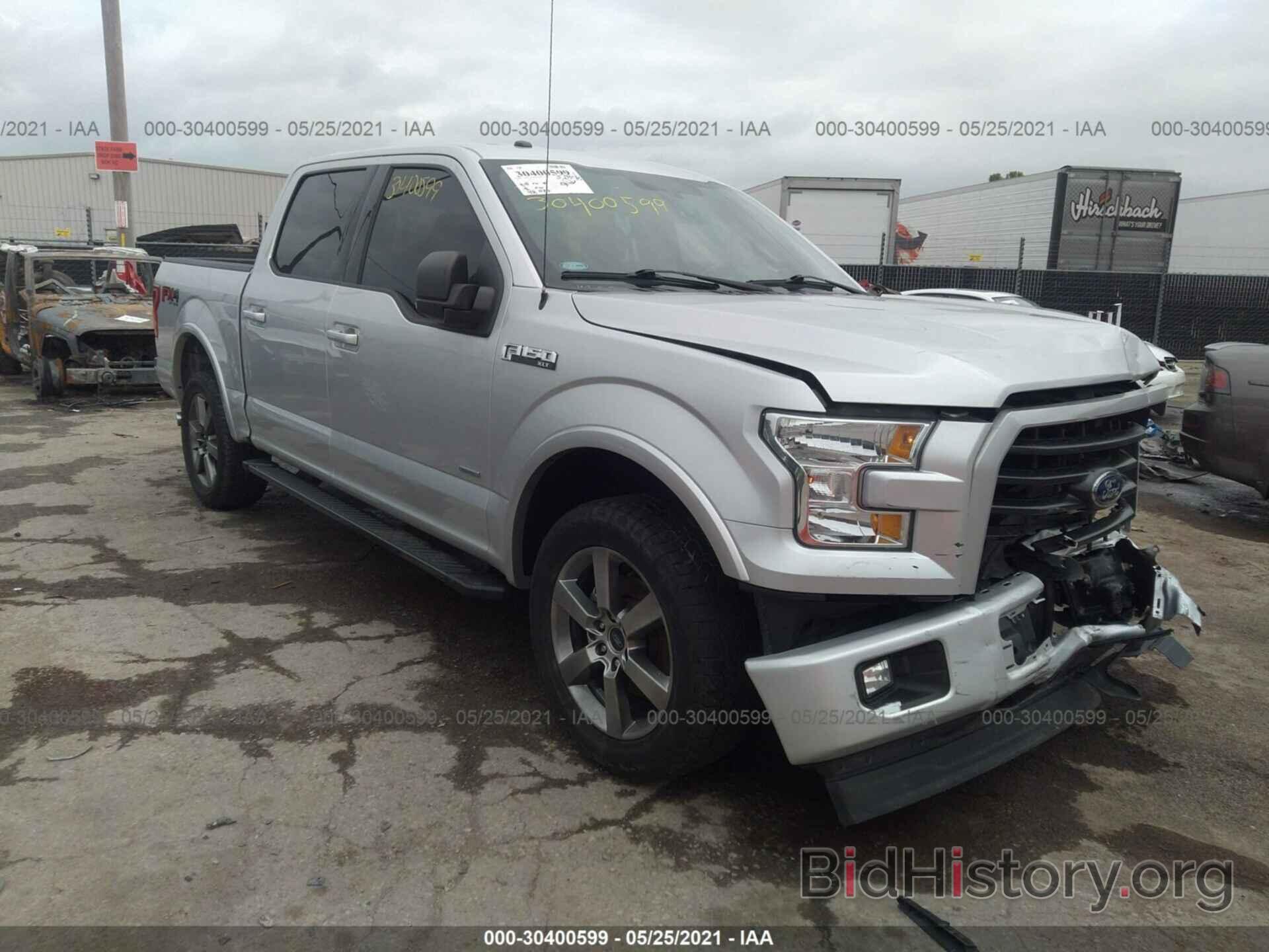 Photo 1FTEW1EP7HKC72965 - FORD F-150 2017