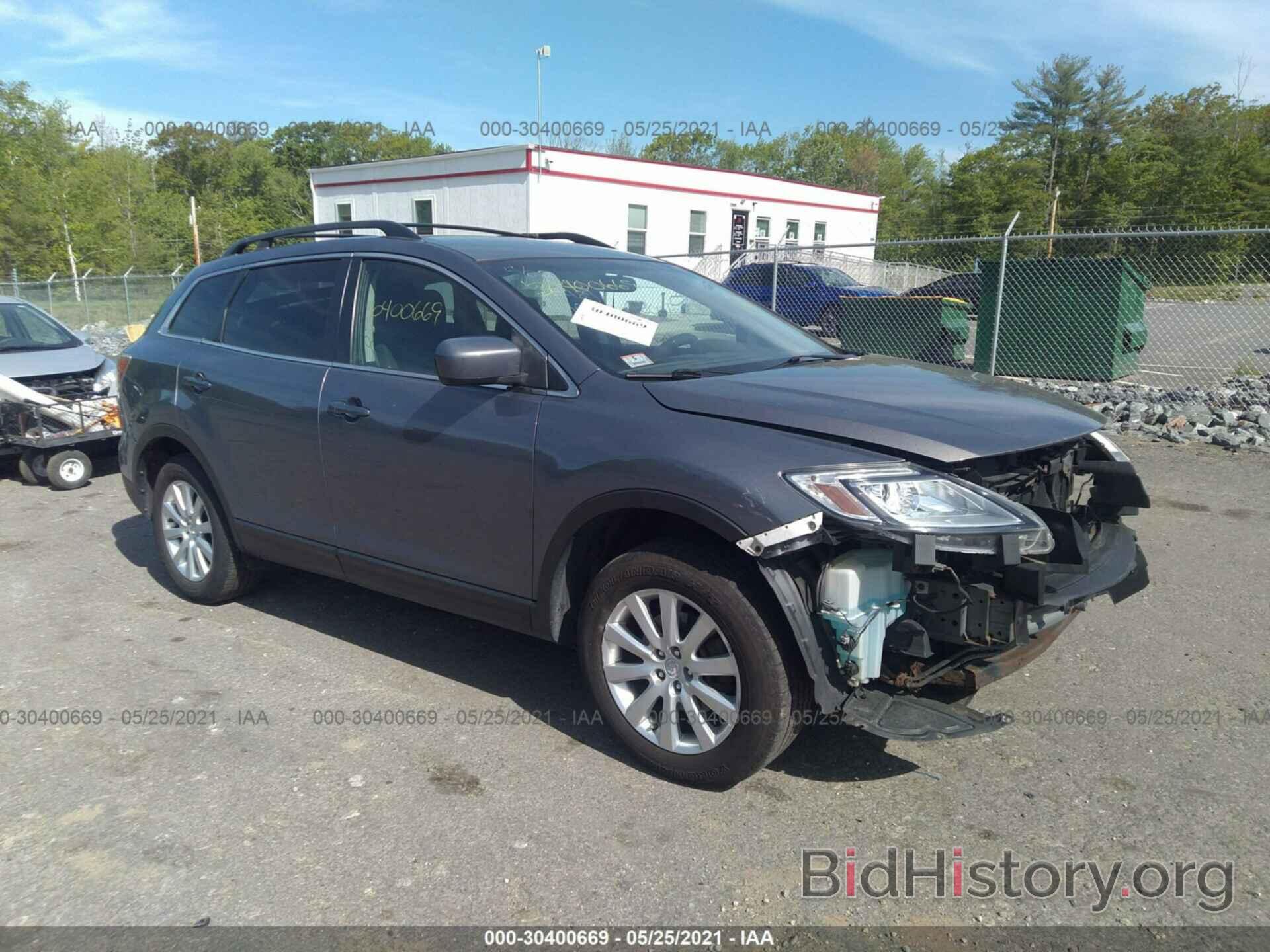 Photo JM3TB38C770109046 - MAZDA CX-9 2007