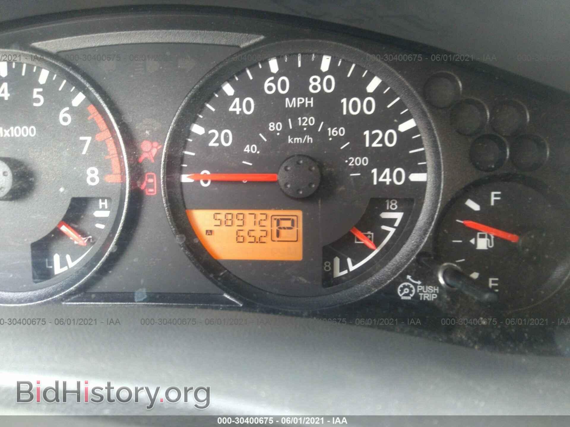 2013 NISSAN FRONTIER - VIN: 1N6AD0FV5DN737650 - Фото 7
