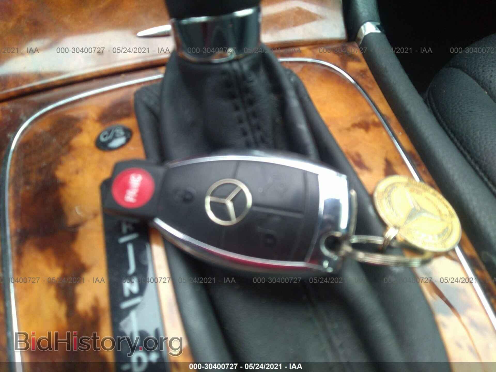 2007 MERCEDES-BENZ E-CLASS - VIN: WDBUF56X87B012539 - Фото 11