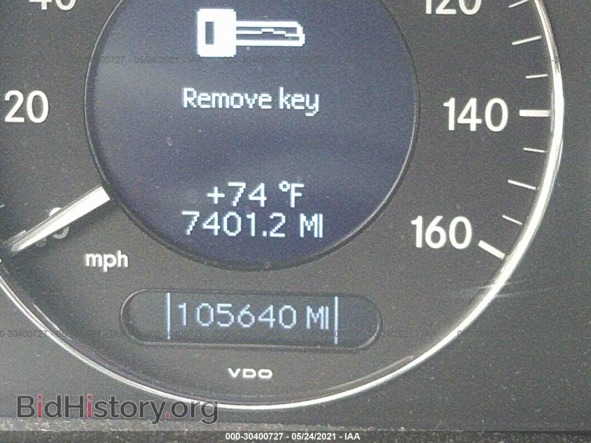 2007 MERCEDES-BENZ E-CLASS - VIN: WDBUF56X87B012539 - Фото 7