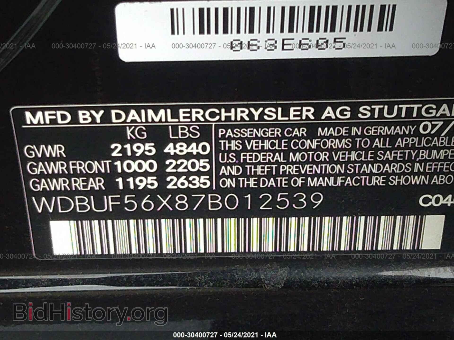 2007 MERCEDES-BENZ E-CLASS - VIN: WDBUF56X87B012539 - Фото 9