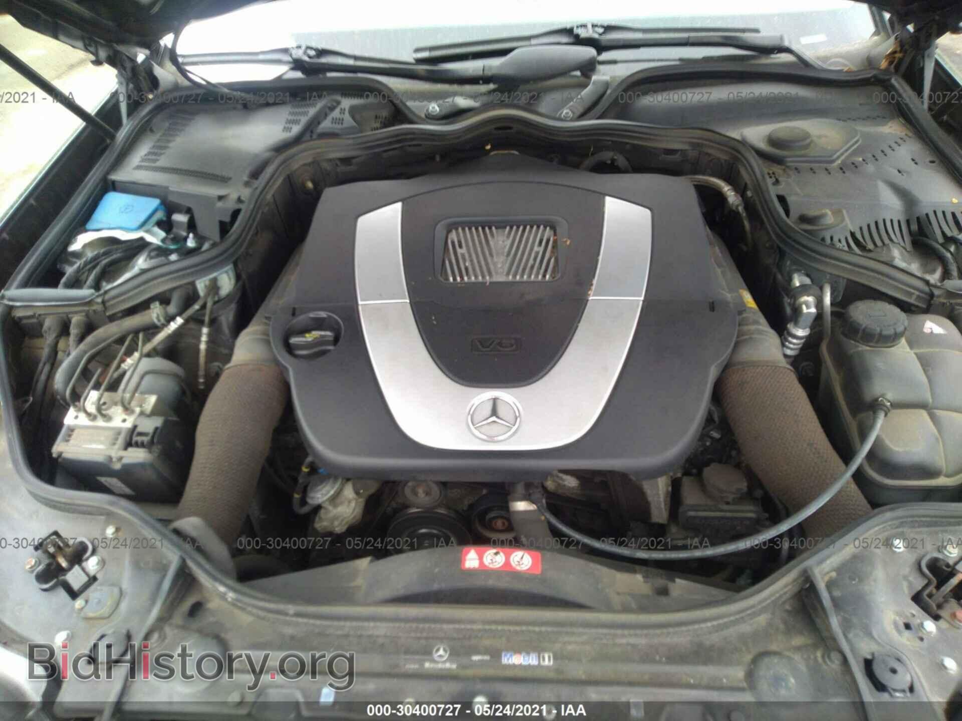 2007 MERCEDES-BENZ E-CLASS - VIN: WDBUF56X87B012539 - Фото 10