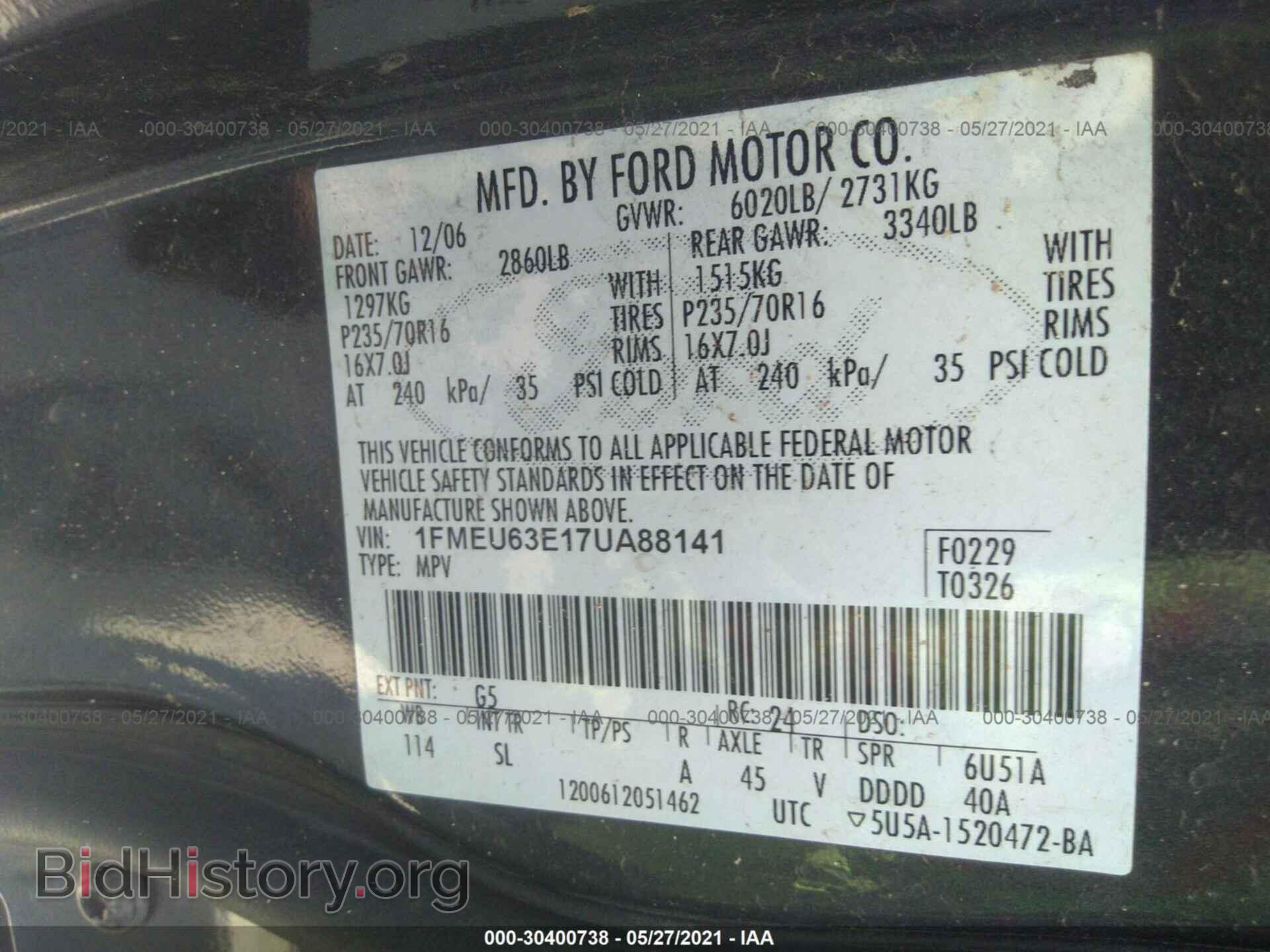 2007 FORD EXPLORER - VIN: 1FMEU63E17UA88141 - Фото 9