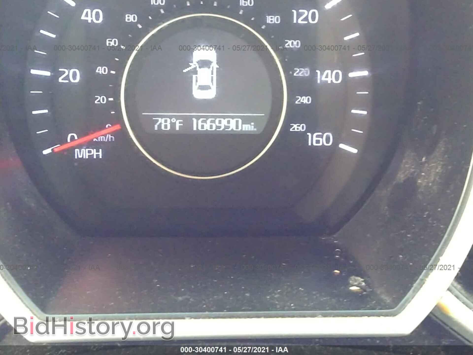 2015 KIA OPTIMA - VIN: KNAGM4A73F5632621 - Фото 7
