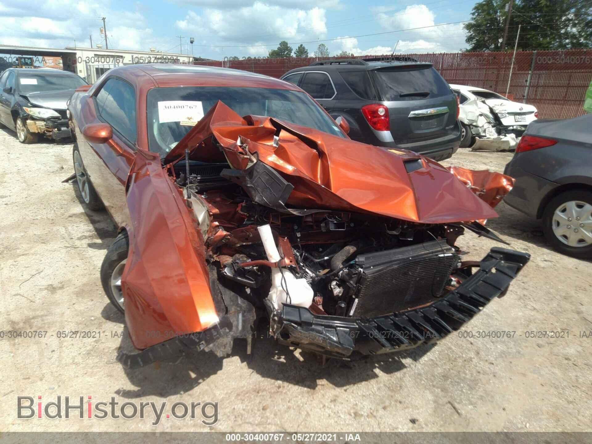 2021 DODGE CHALLENGER - VIN: 2C3CDZAG3MH508051 - Photo 6