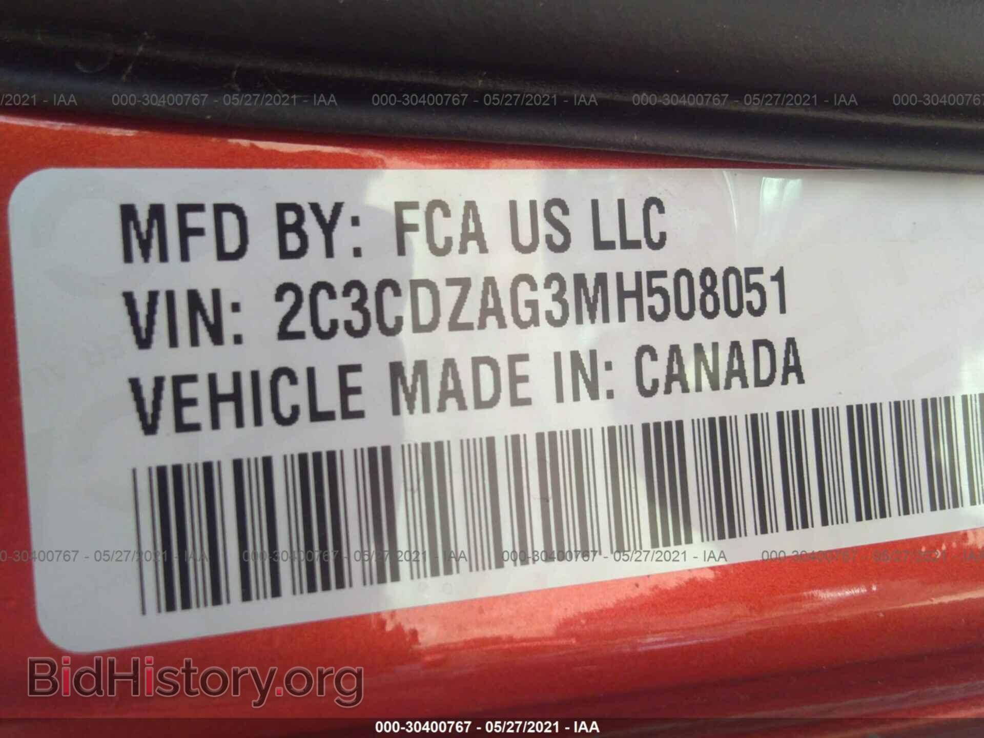 2021 DODGE CHALLENGER - VIN: 2C3CDZAG3MH508051 - Photo 9