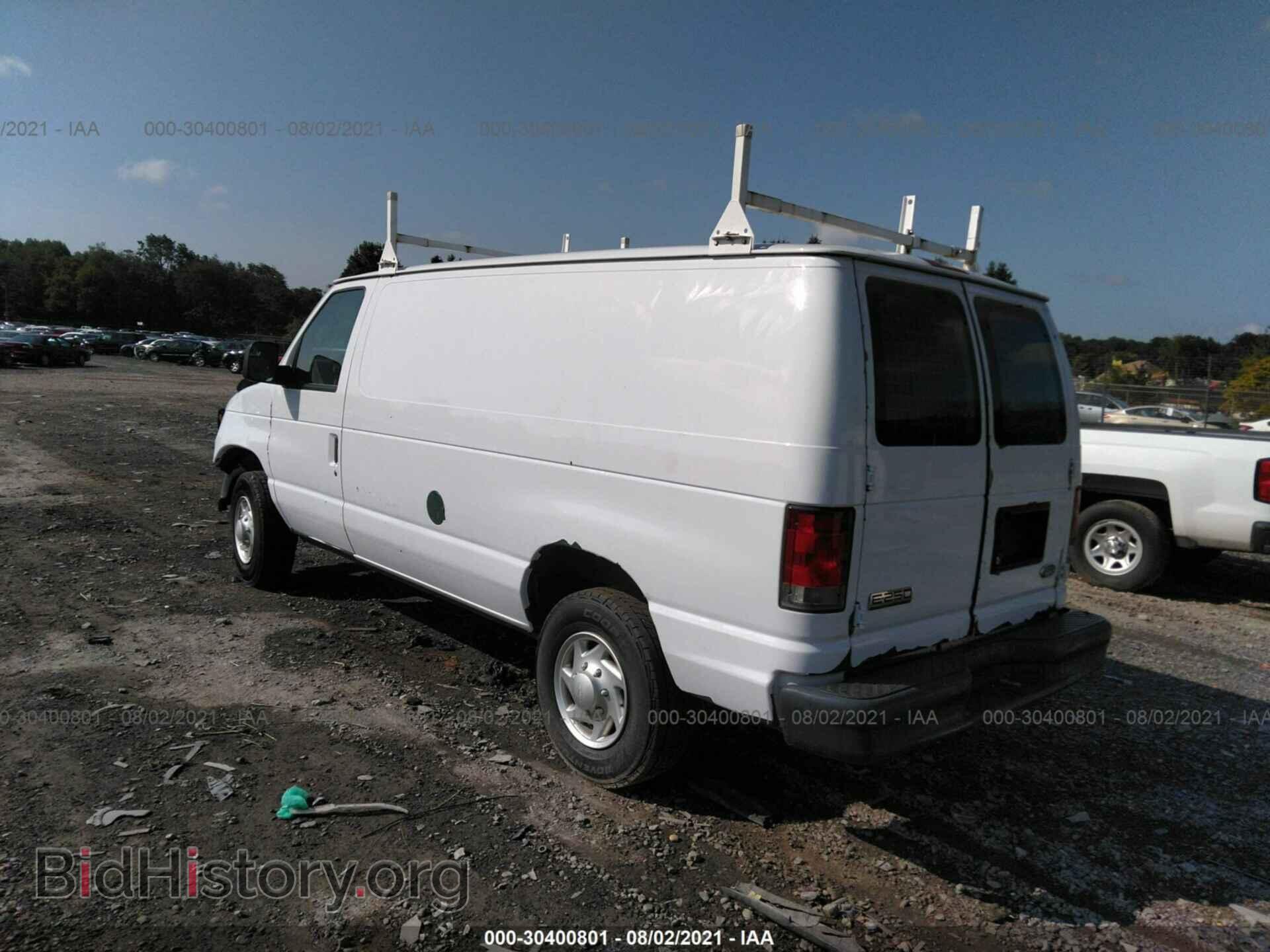 2013 FORD ECONOLINE CARGO VAN - VIN: 1FTNE2EW8DDB28095 - Фото 3