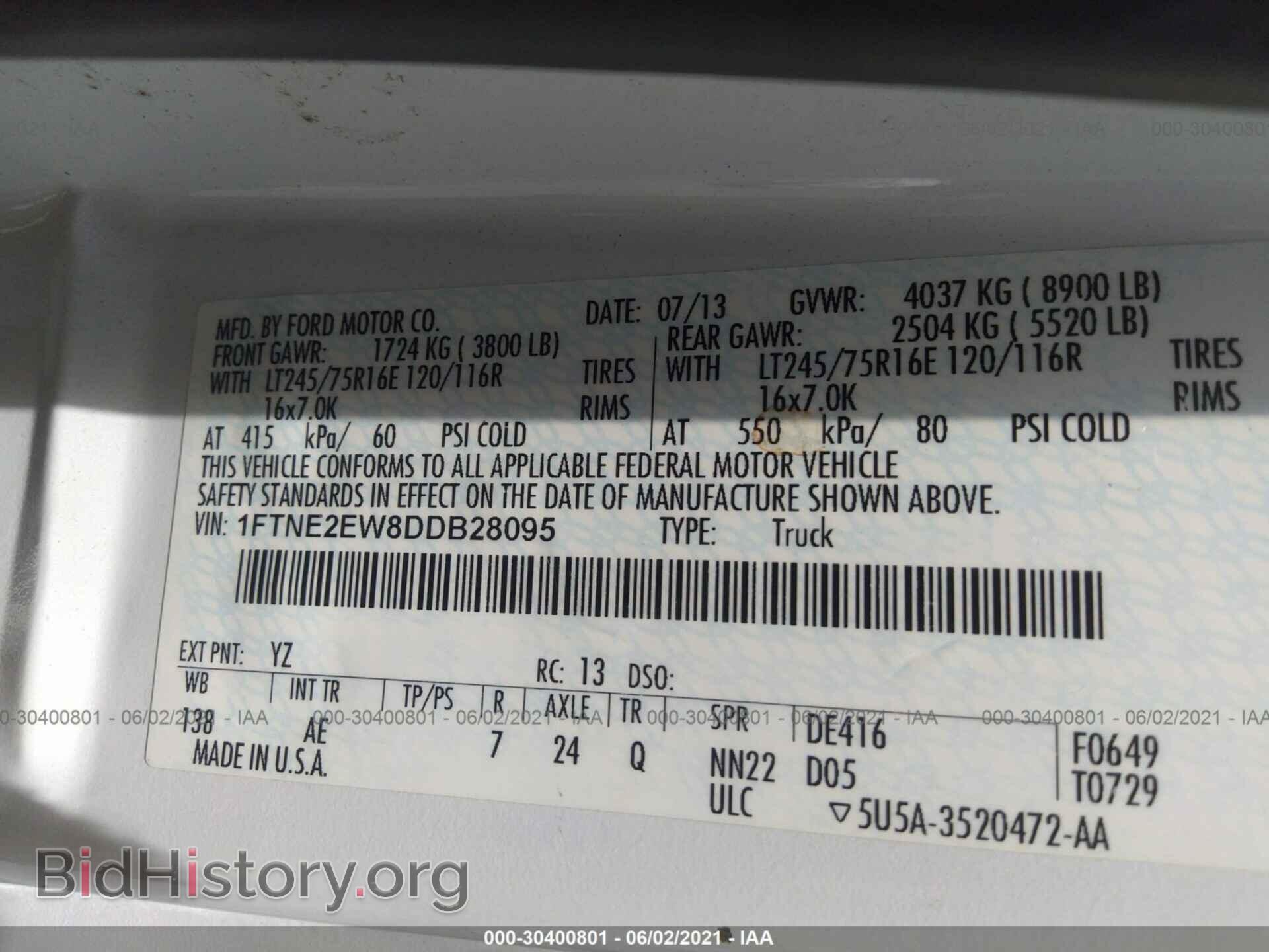 2013 FORD ECONOLINE CARGO VAN - VIN: 1FTNE2EW8DDB28095 - Фото 9