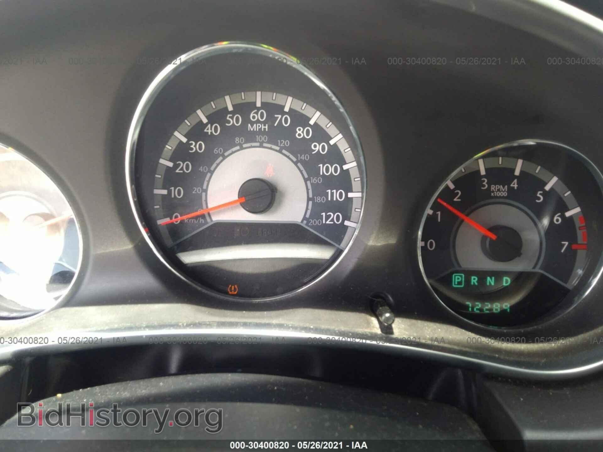 2013 CHRYSLER 200 - VIN: 1C3CCBCG5DN527005 - Фото 7