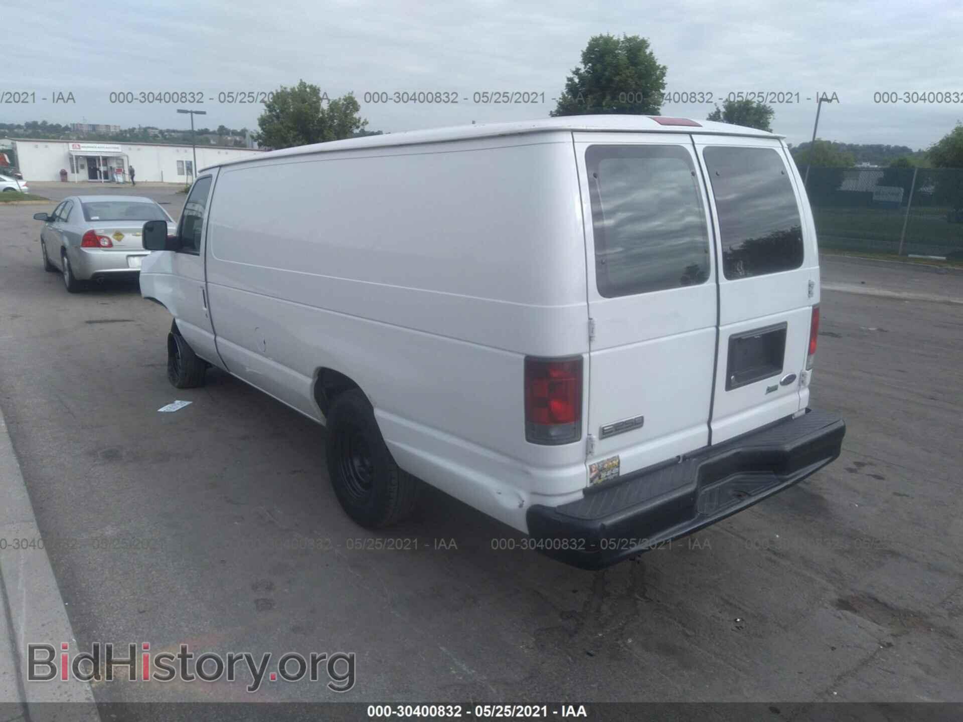 2010 FORD ECONOLINE CARGO VAN - VIN: 1FTNS2EW9ADA37048 - Фото 3