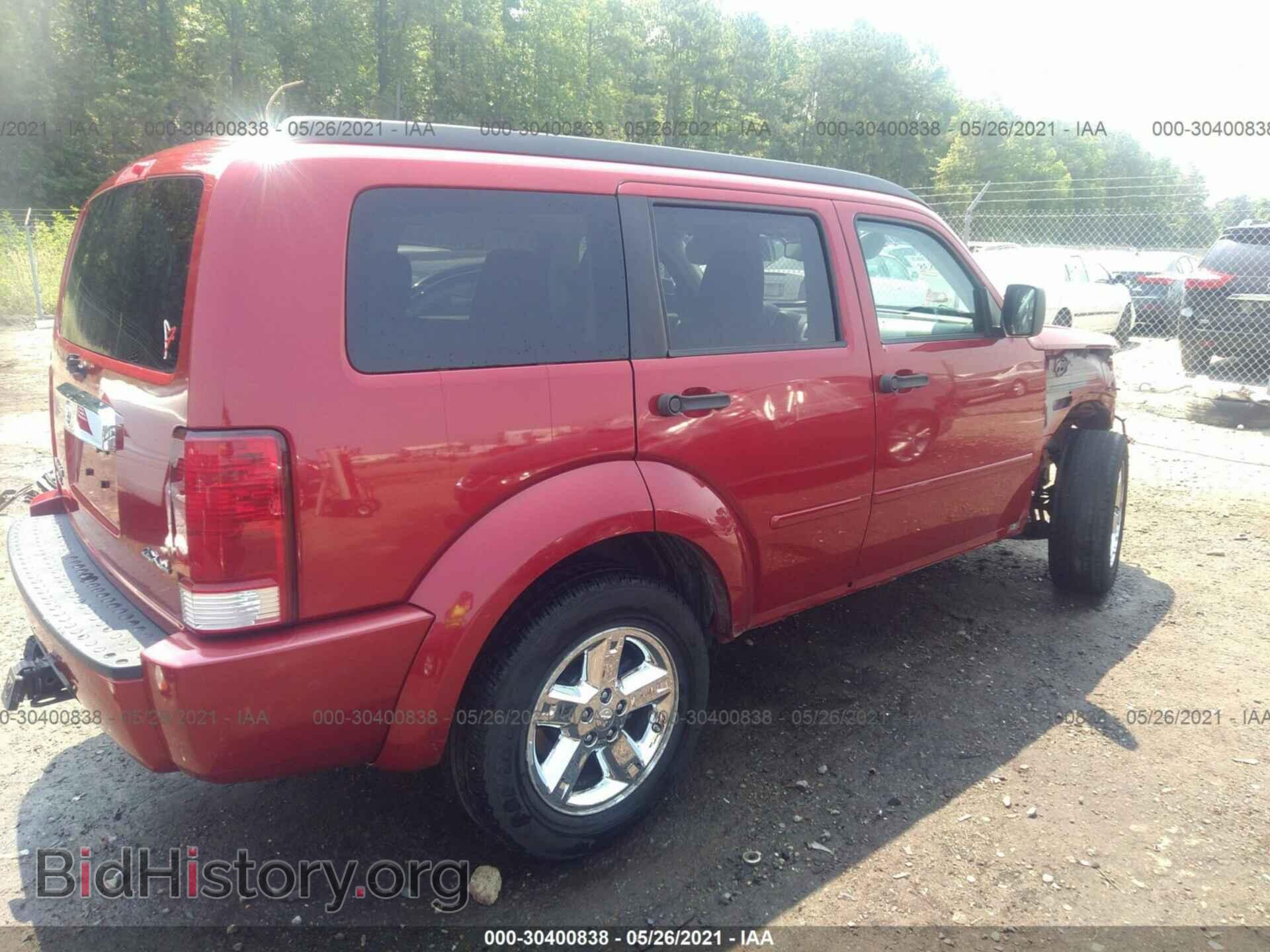 2007 DODGE NITRO - VIN: 1D8GU58K37W678773 - Фото 4