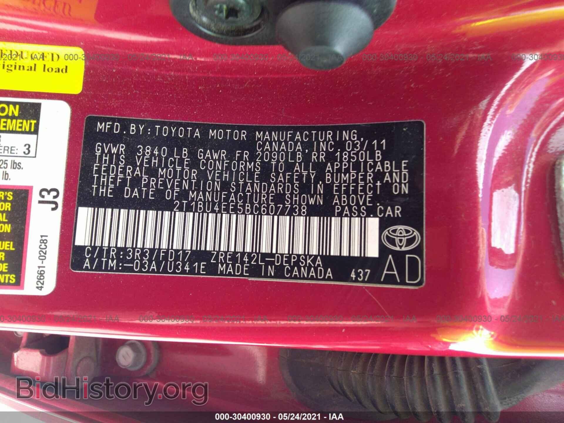 2011 TOYOTA COROLLA - VIN: 2T1BU4EE5BC607738 - Фото 9