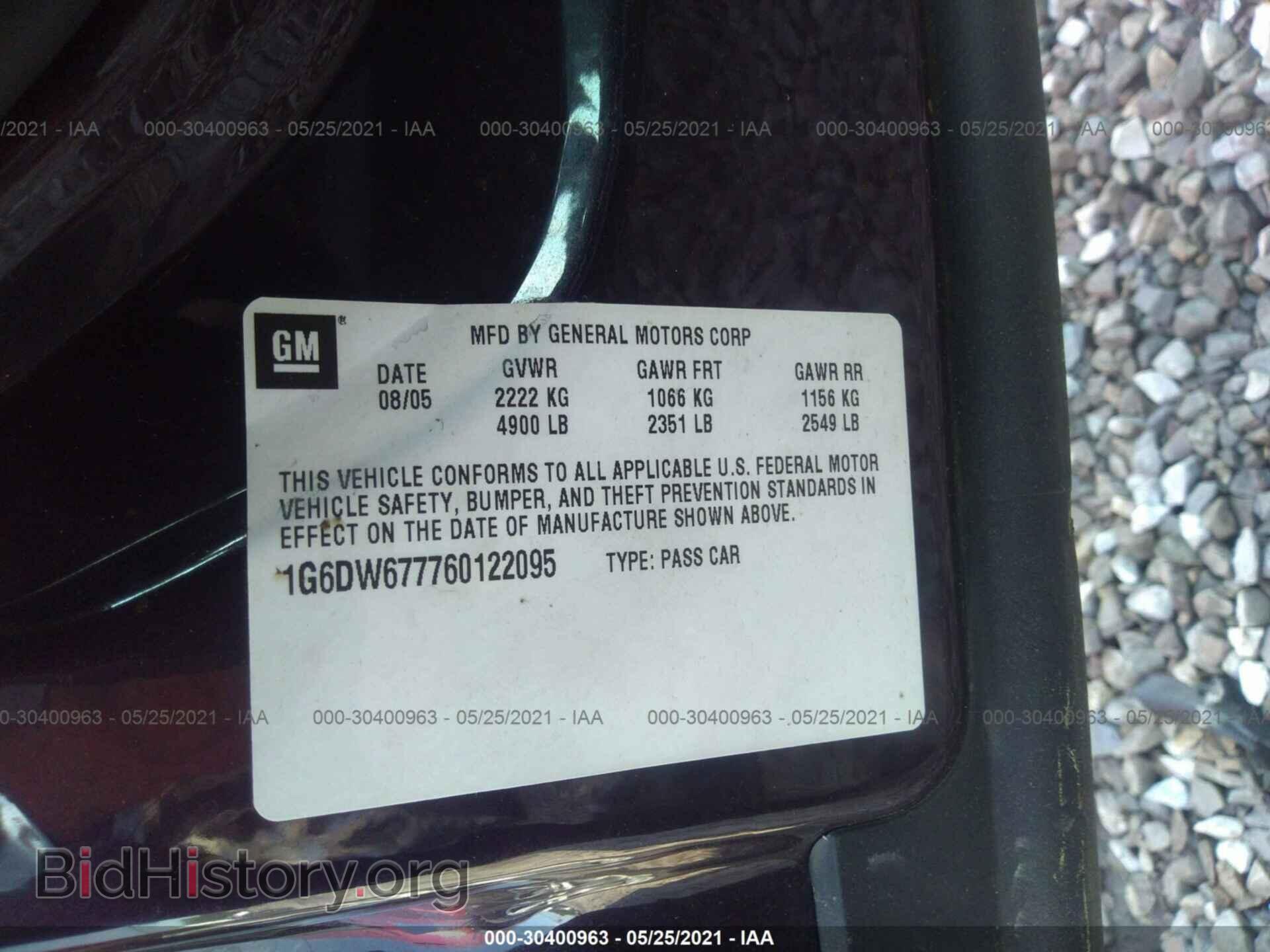 2006 CADILLAC STS - VIN: 1G6DW677760122095 - Фото 9