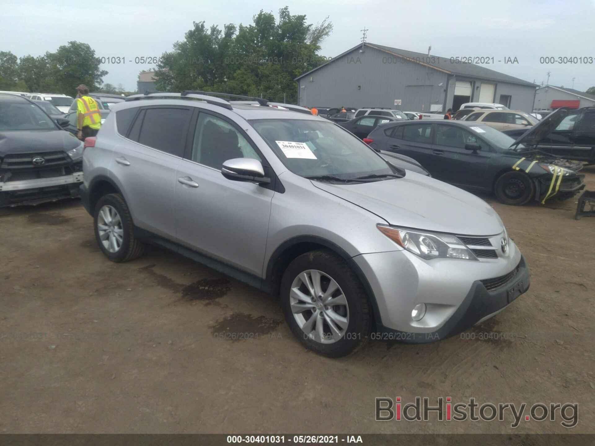 Photo 2T3DFREV9DW054424 - TOYOTA RAV4 2013