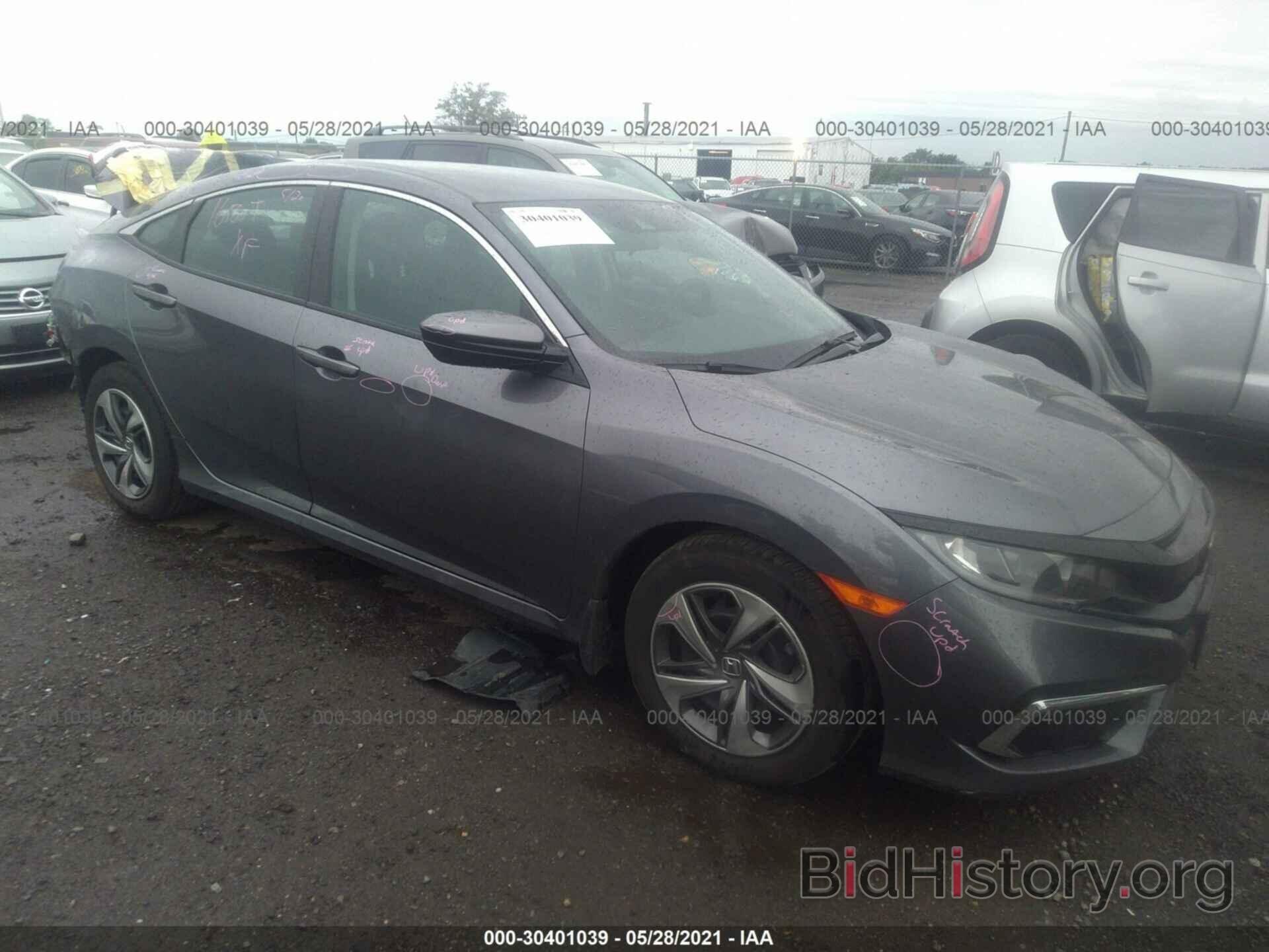 Photo 2HGFC2F64LH529381 - HONDA CIVIC SEDAN 2020