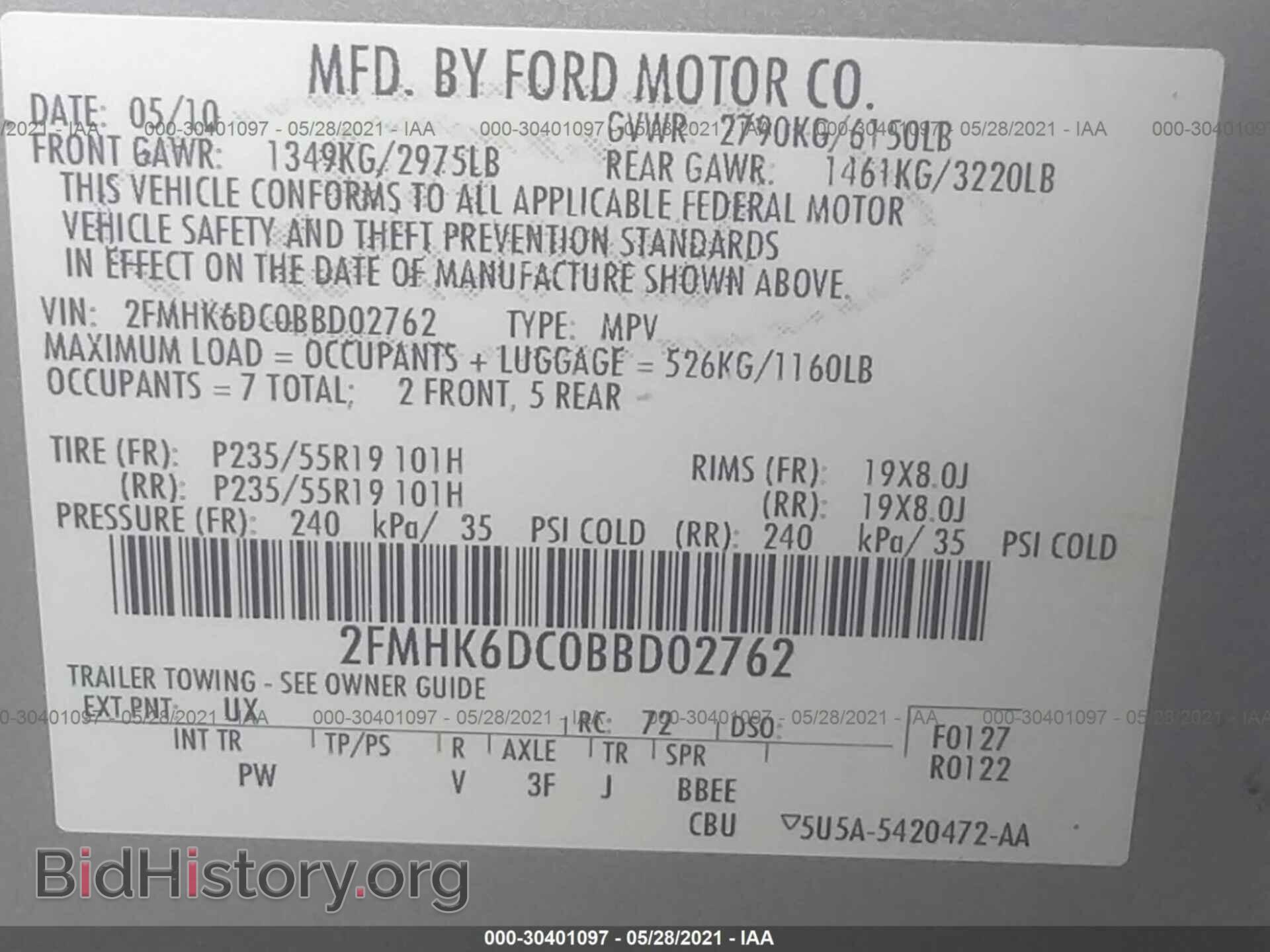 2011 FORD FLEX - VIN: 2FMHK6DC0BBD02762 - Фото 9