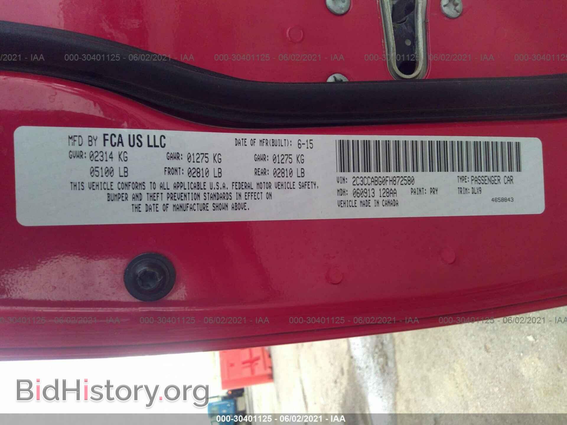2015 CHRYSLER 300 - VIN: 2C3CCABG0FH872580 - Фото 9