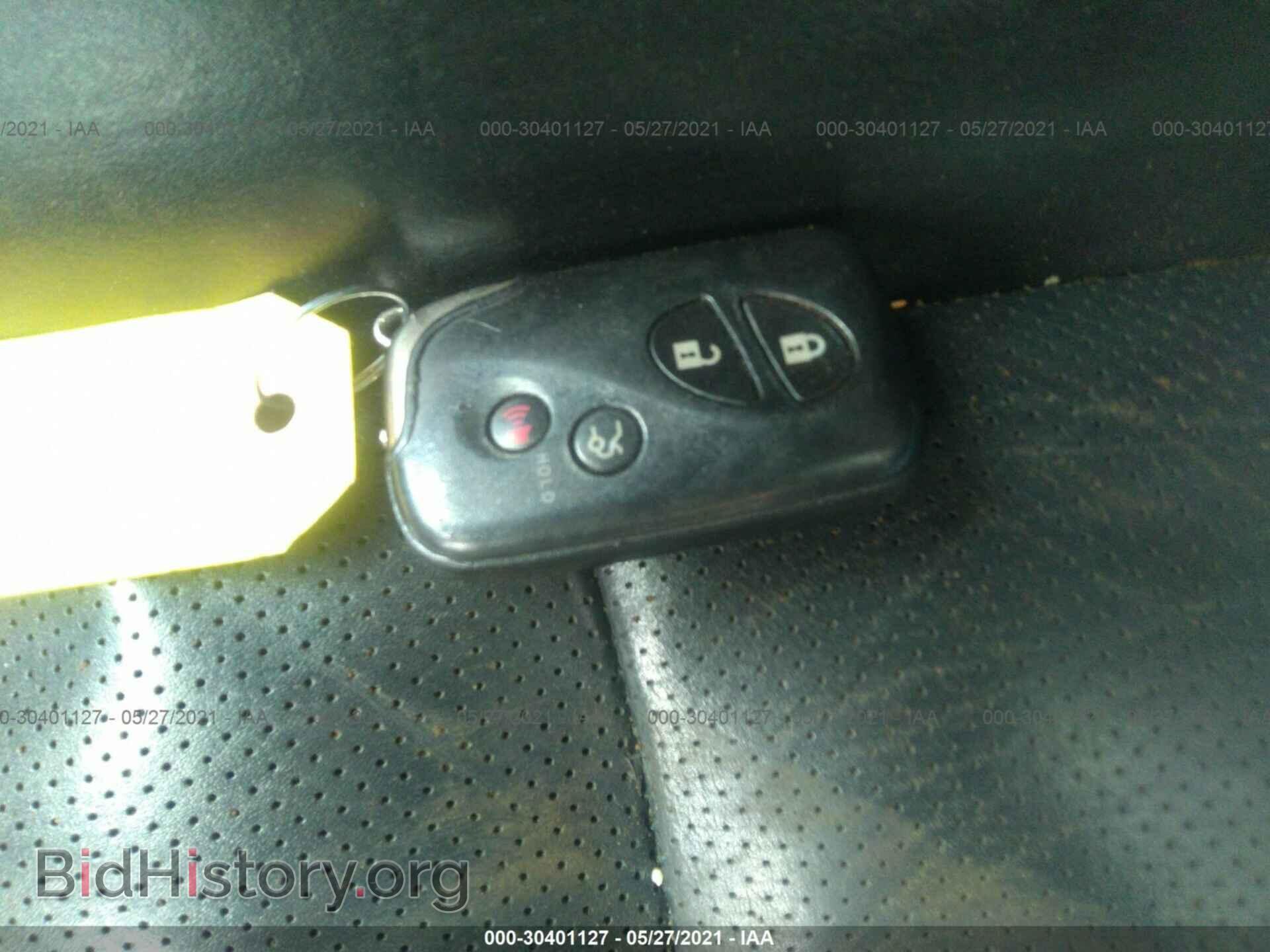 2007 LEXUS IS 350 - VIN: JTHBE262072012807 - Photo 11