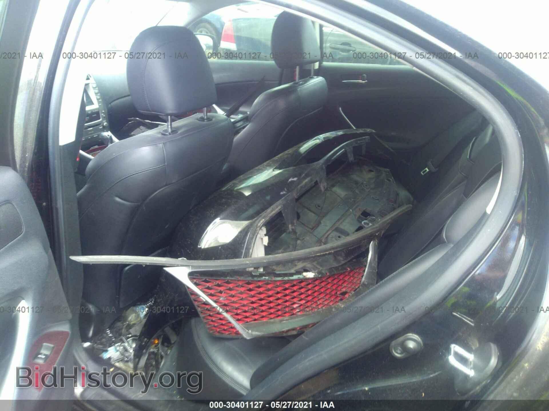 2007 LEXUS IS 350 - VIN: JTHBE262072012807 - Photo 8
