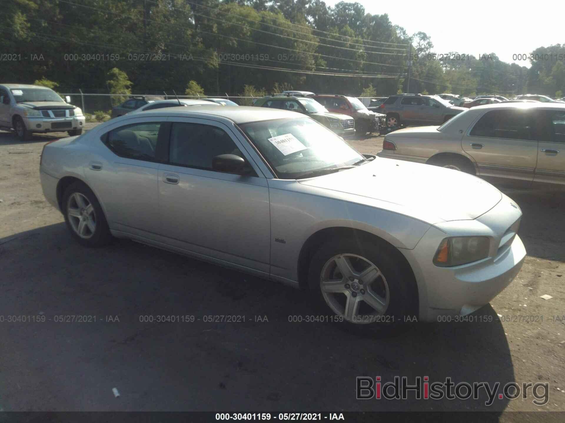 Photo 2B3KA43G88H305423 - DODGE CHARGER 2008