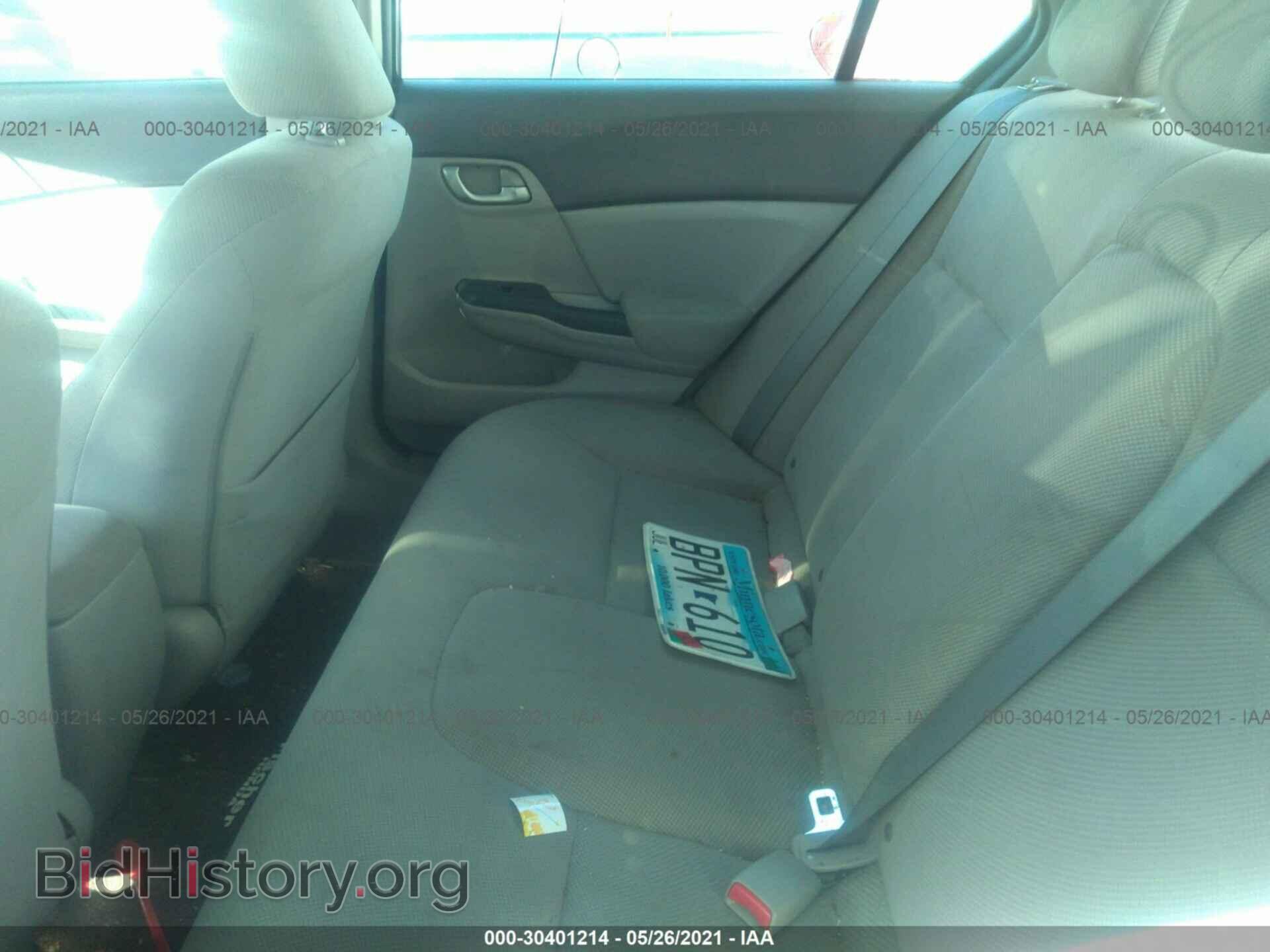 2012 HONDA CIVIC SDN - VIN: 19XFB2F58CE033696 - Фото 8