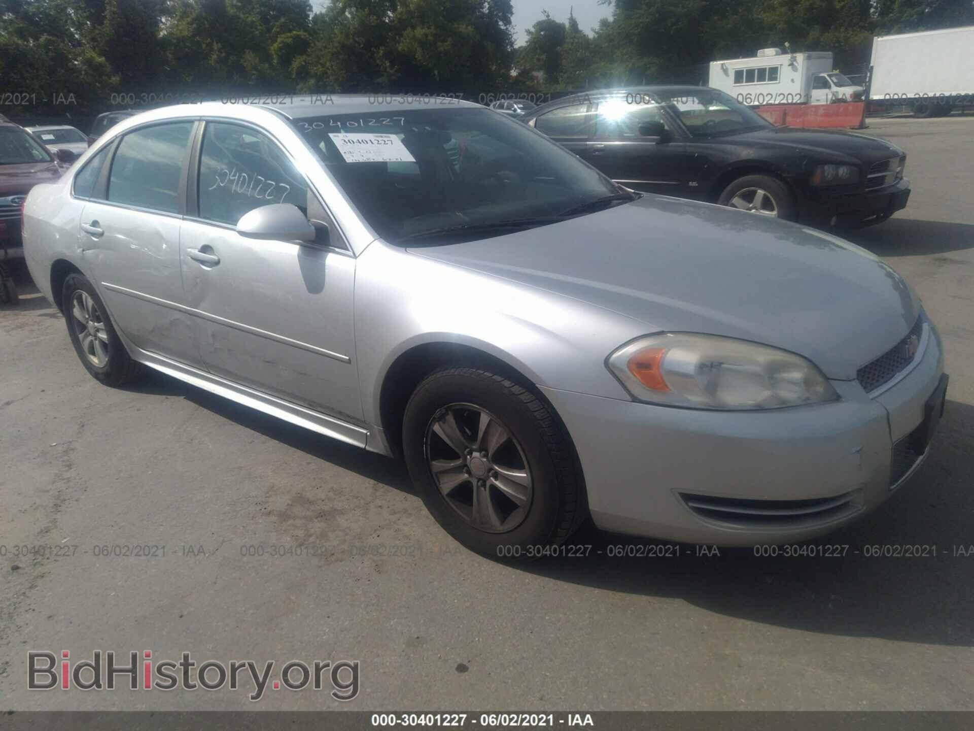Фотография 2G1WF5E38D1263865 - CHEVROLET IMPALA 2013