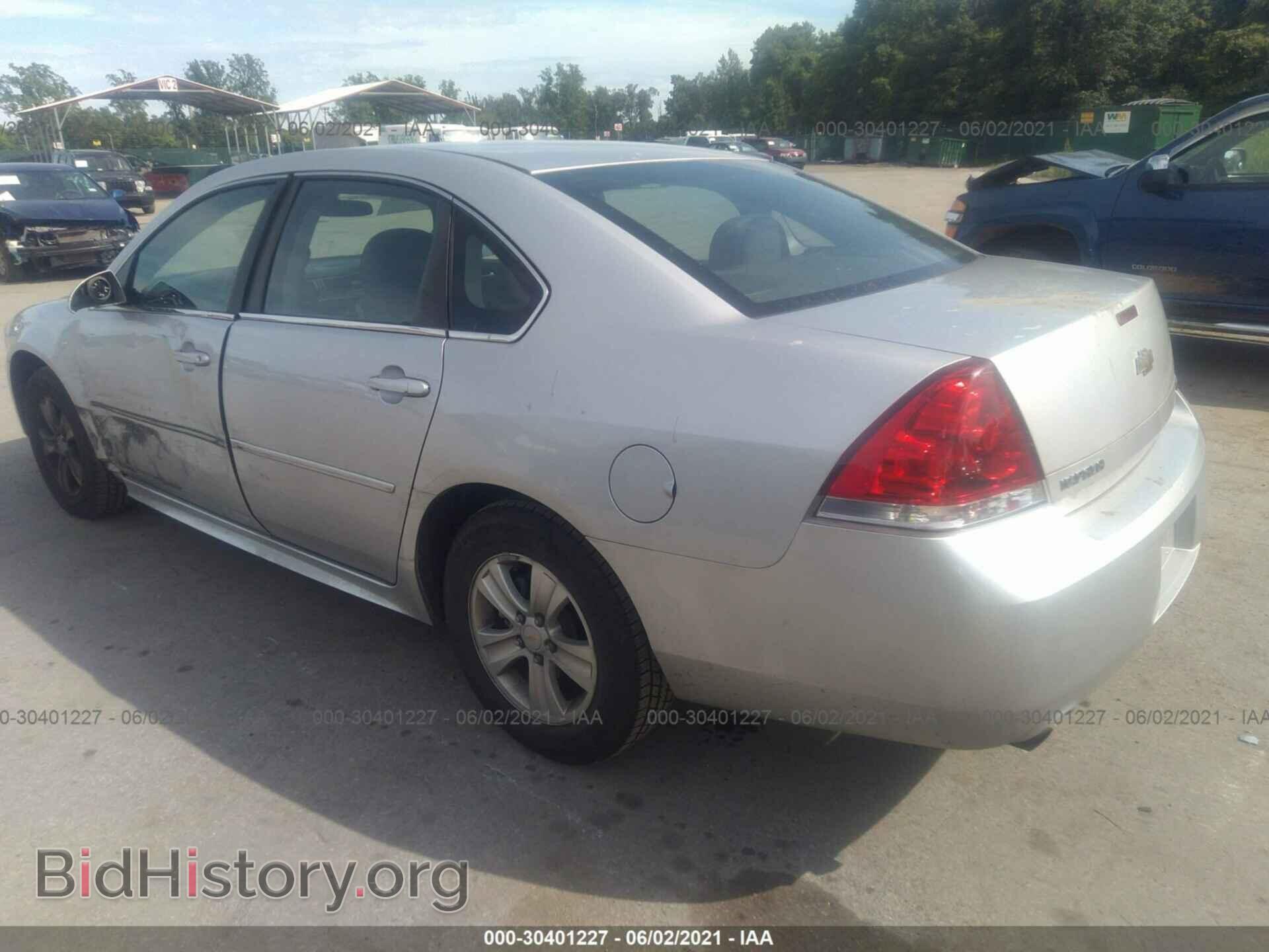 2013 CHEVROLET IMPALA - VIN: 2G1WF5E38D1263865 - Фото 3