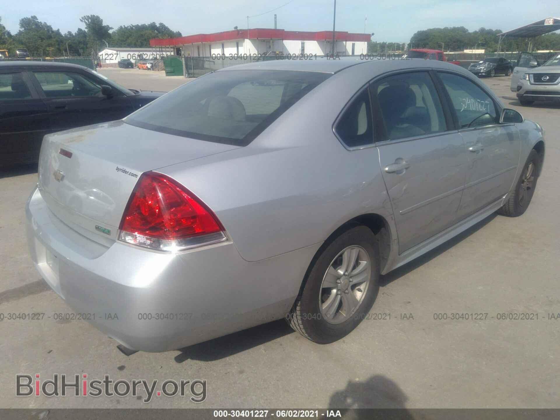 2013 CHEVROLET IMPALA - VIN: 2G1WF5E38D1263865 - Фото 4