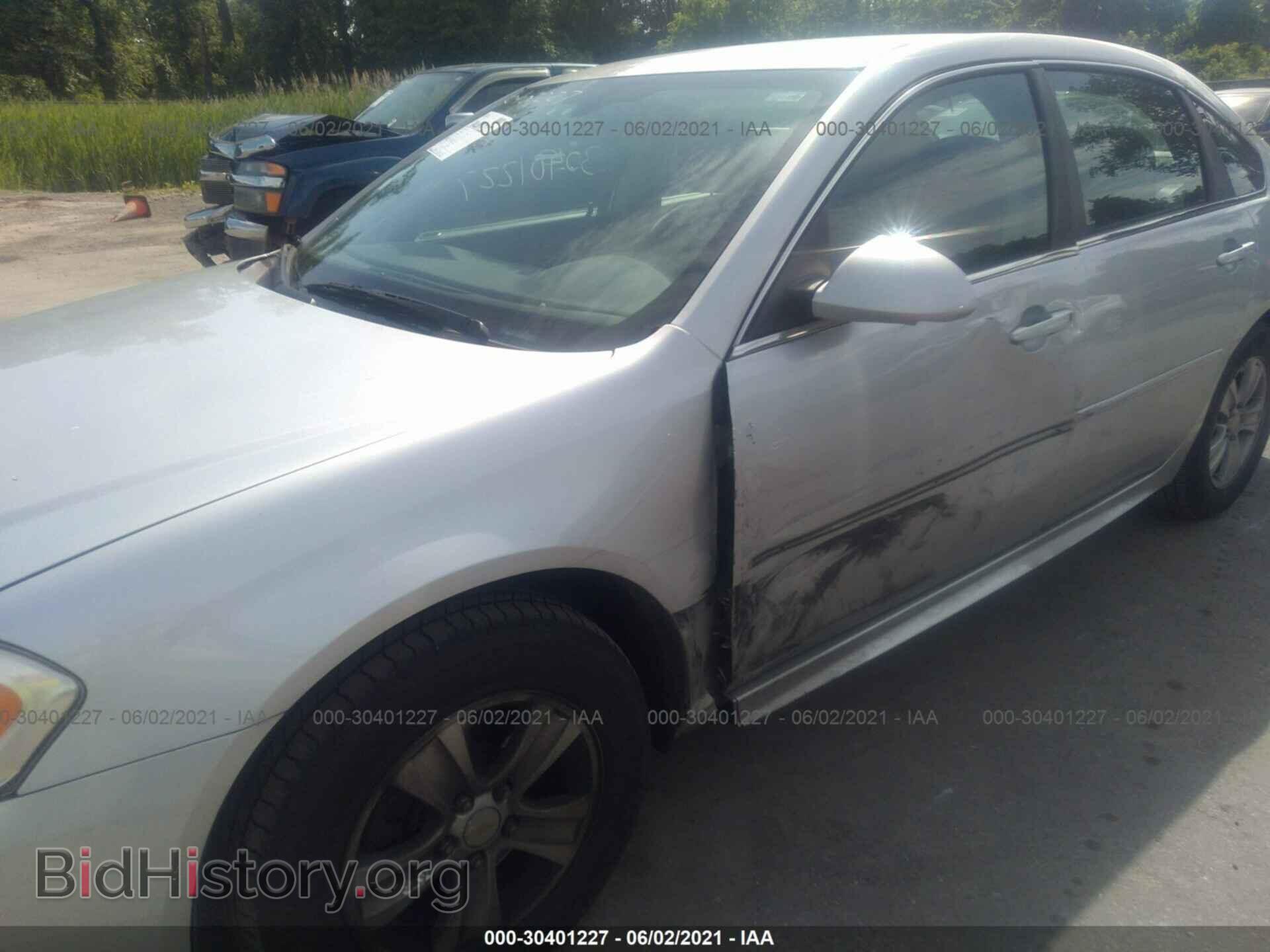 2013 CHEVROLET IMPALA - VIN: 2G1WF5E38D1263865 - Фото 6