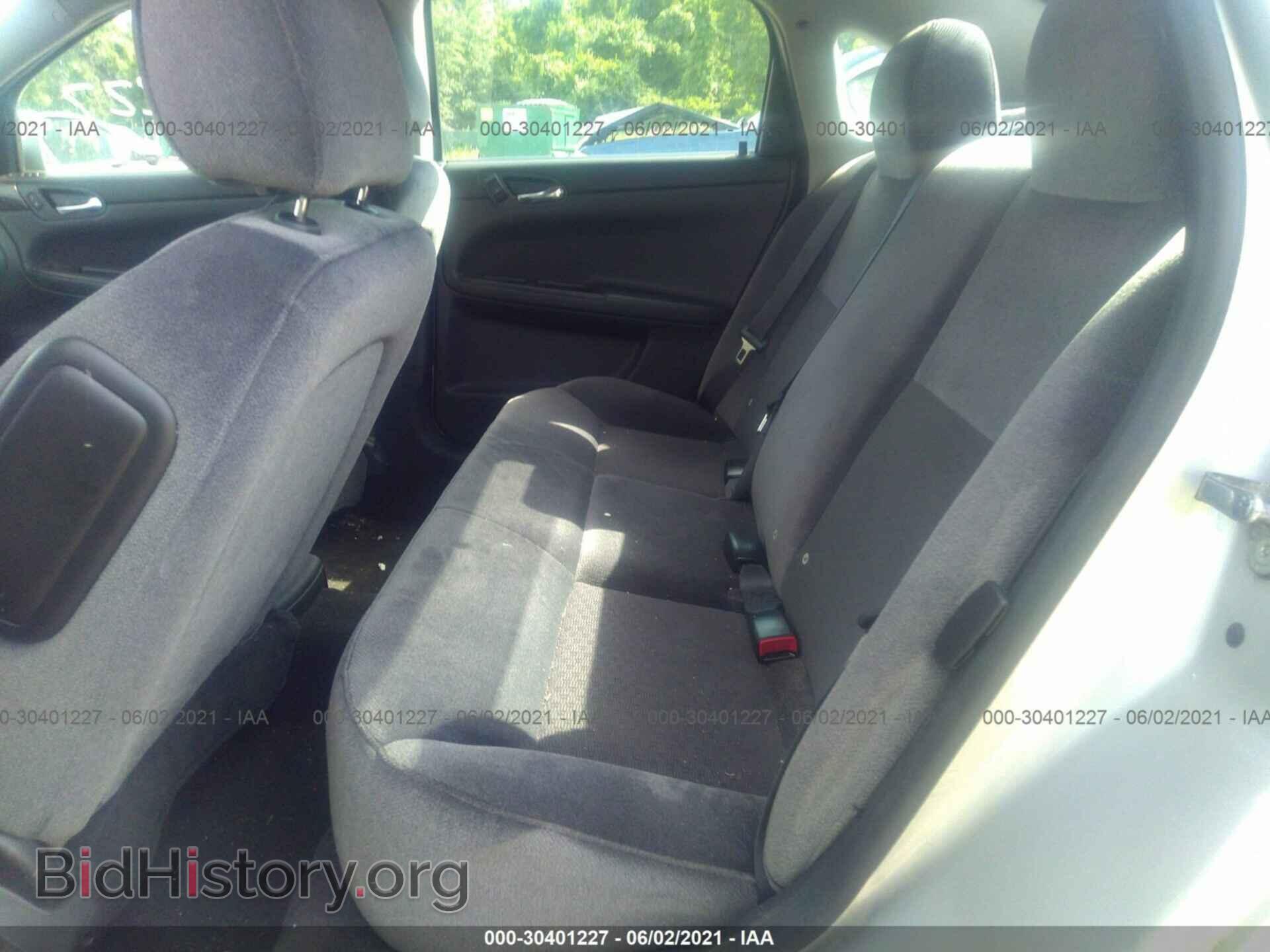 2013 CHEVROLET IMPALA - VIN: 2G1WF5E38D1263865 - Фото 8