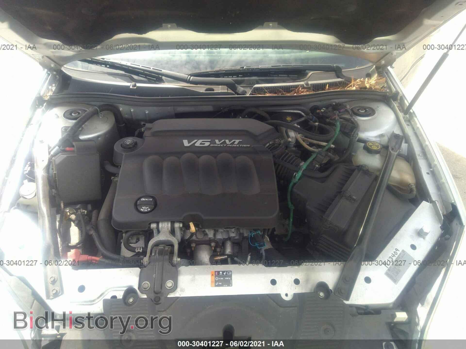 2013 CHEVROLET IMPALA - VIN: 2G1WF5E38D1263865 - Фото 10
